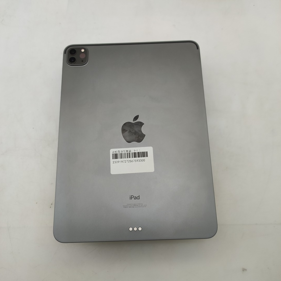 苹果【iPad Pro 11英寸  20款】WIFI版 深空灰 128G 国行 9成新 