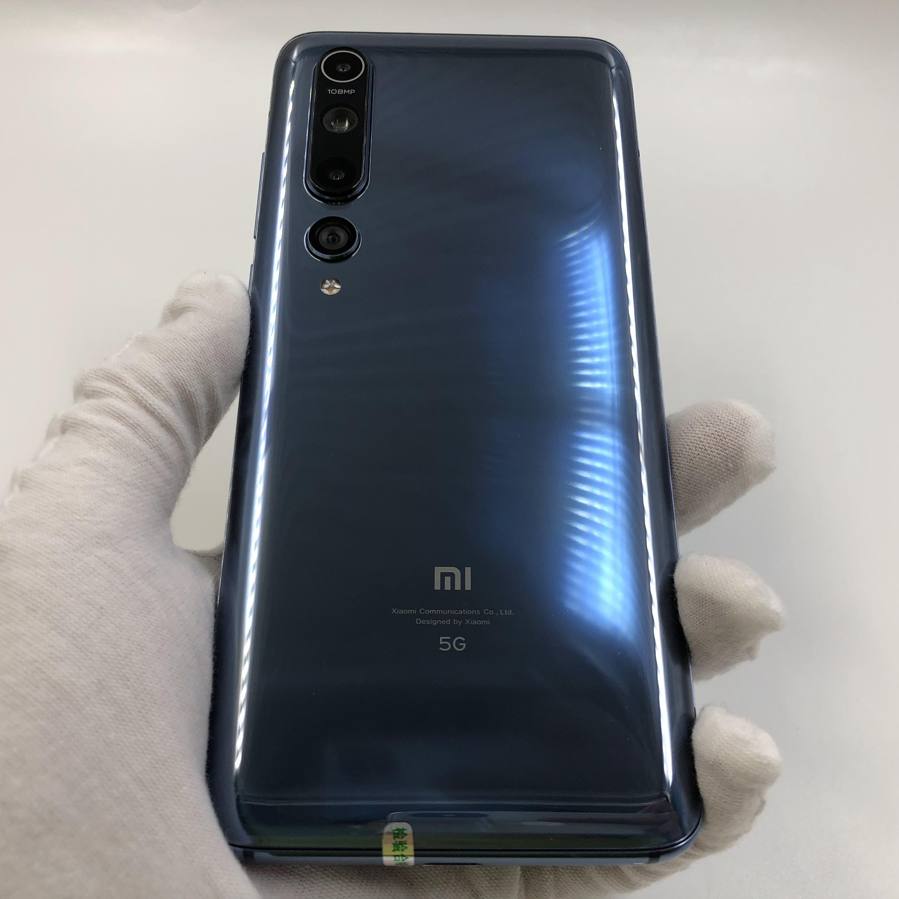 小米【小米10 5g】5g全网通 钛银黑 12g/256g 国行 8成新 真机实拍