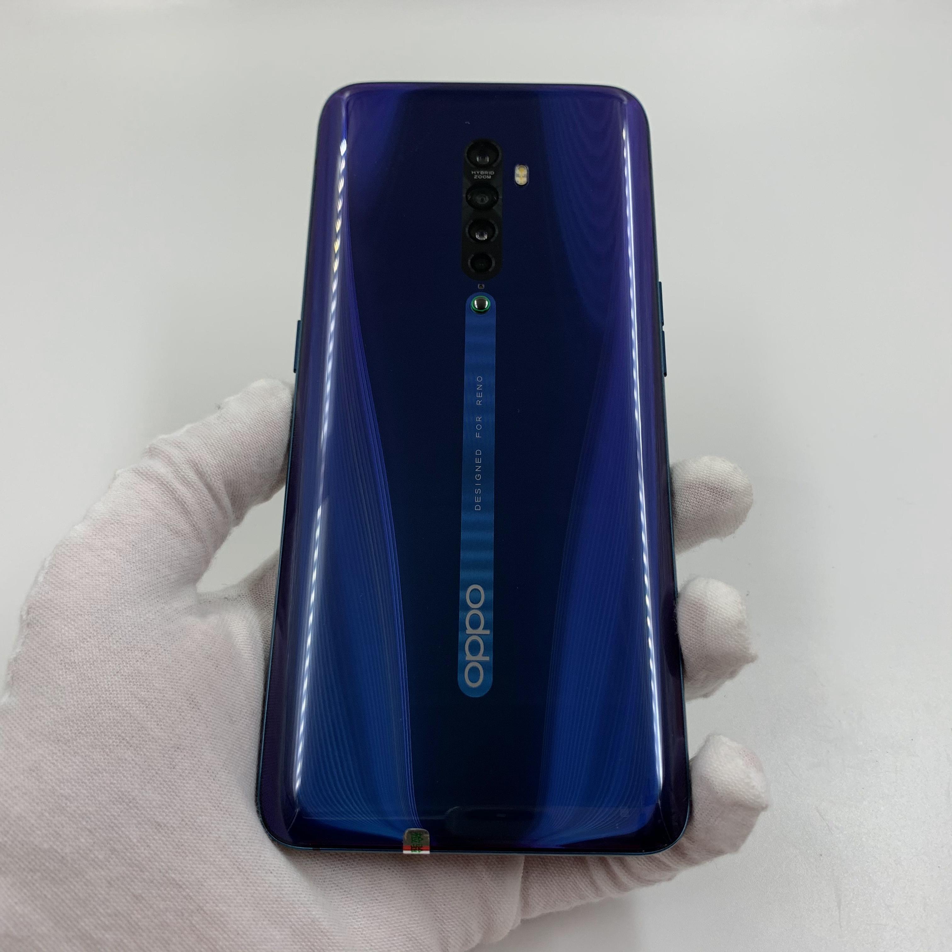 opporeno2价格￥ (18点前下单,当日发货) 新机参考价 ￥ 促销信息