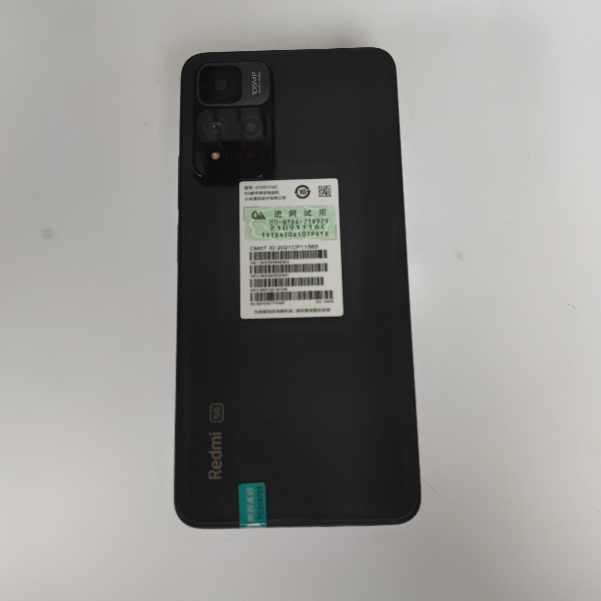 小米【Redmi Note 11 Pro】5G全网通 神秘黑镜 6G/128G 国行 95新 