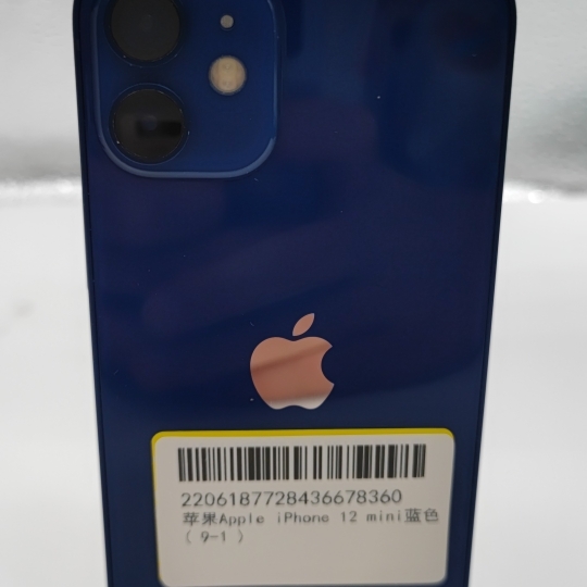 苹果【iPhone 12 mini】5G全网通 蓝色 64G 国行 9成新 