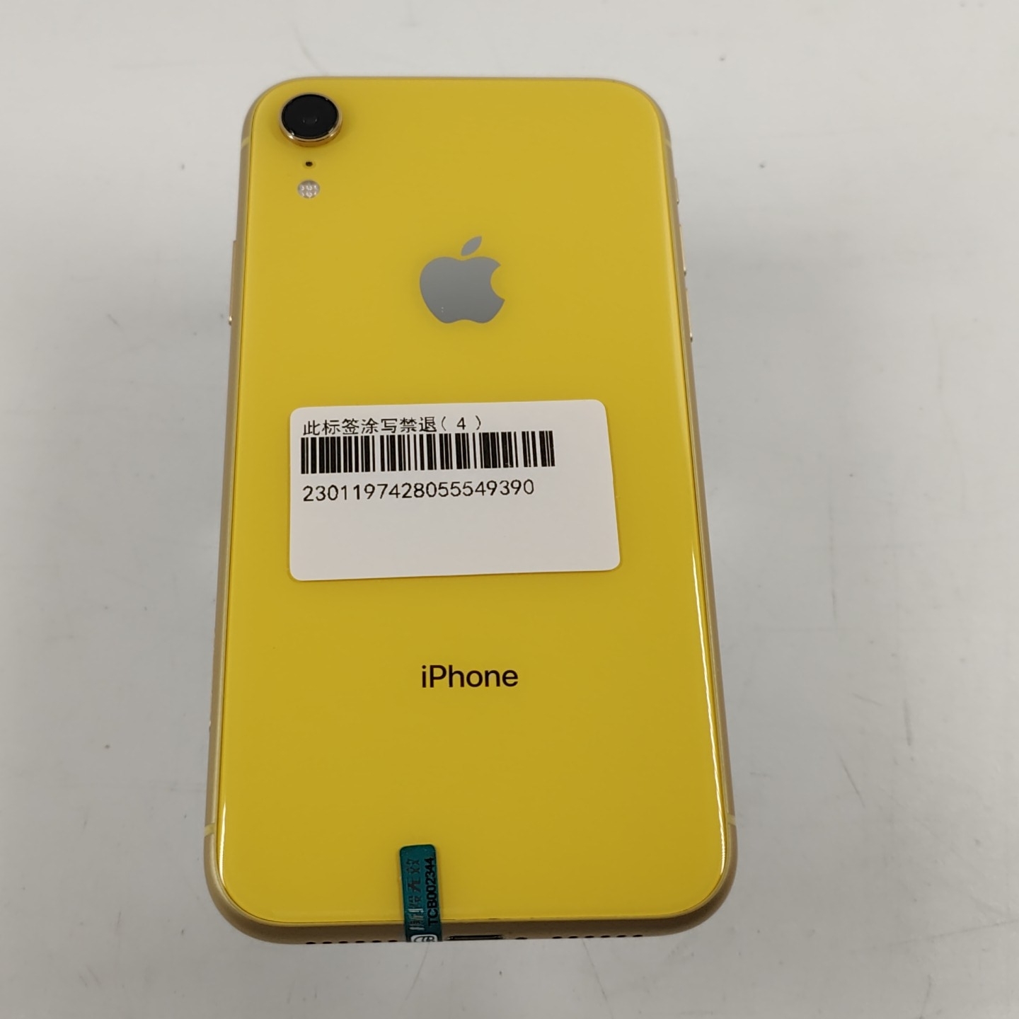 苹果【iPhone XR】4G全网通 黄色 128G 国行 95新 