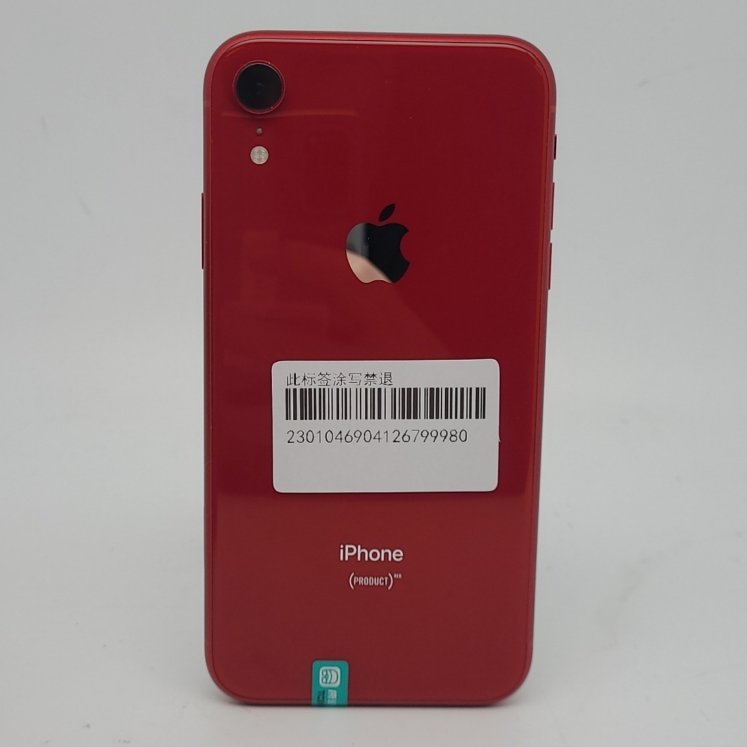 苹果【iPhone XR】红色 64G 国行 95新 