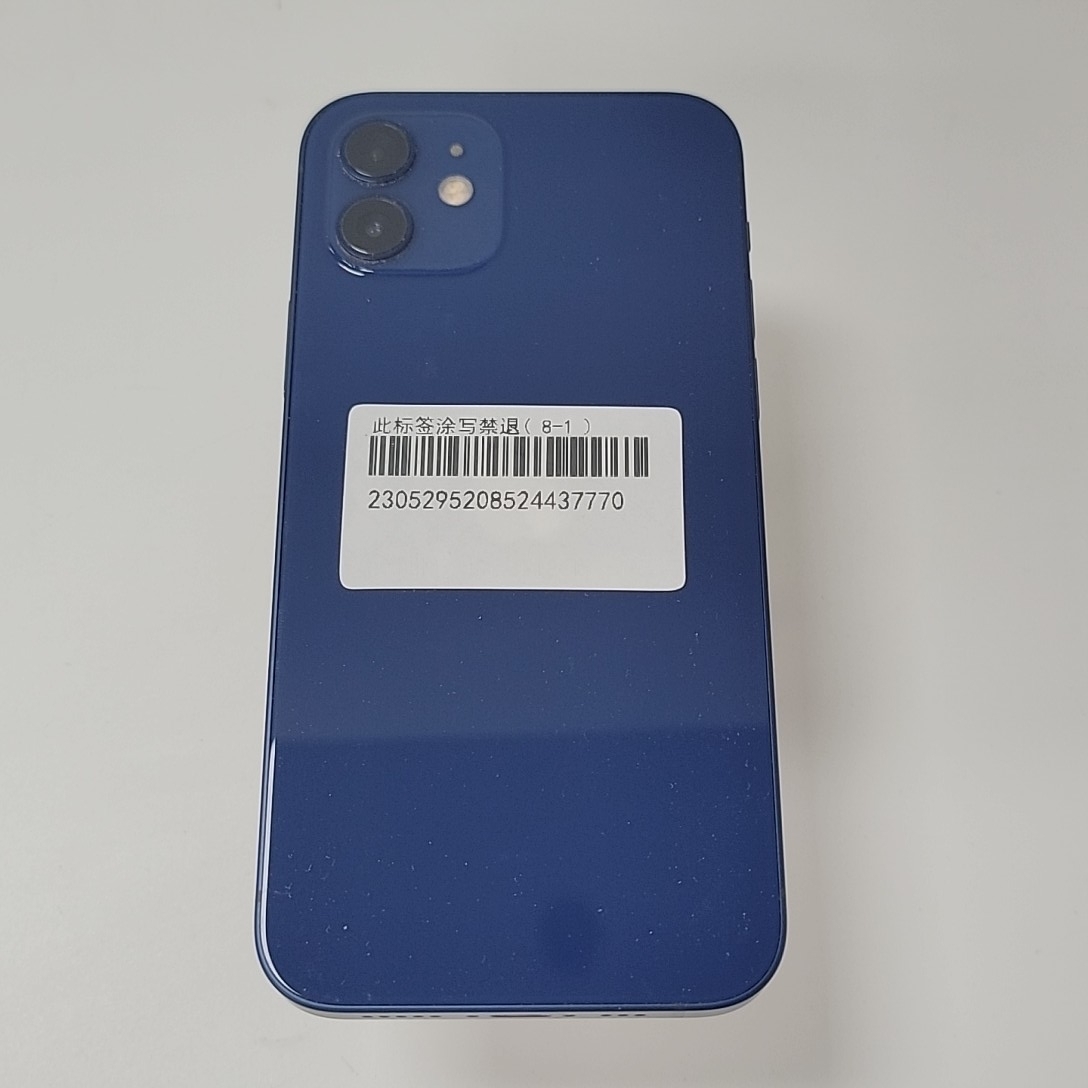 苹果【iPhone 12】5G全网通 蓝色 128G 国行 9成新 