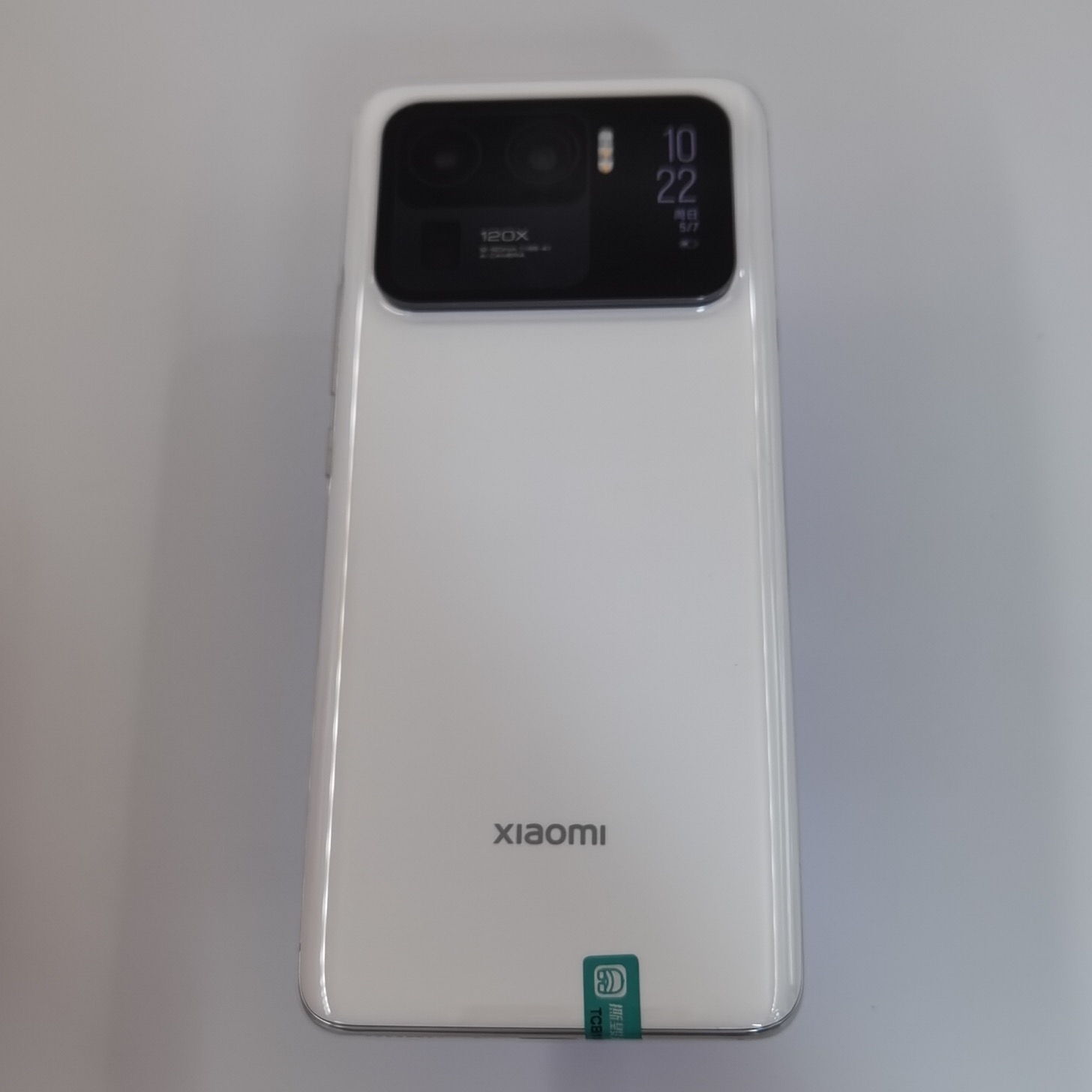 小米【小米 11 Ultra】5G全网通 陶瓷白 12G/256G 国行 9成新 
