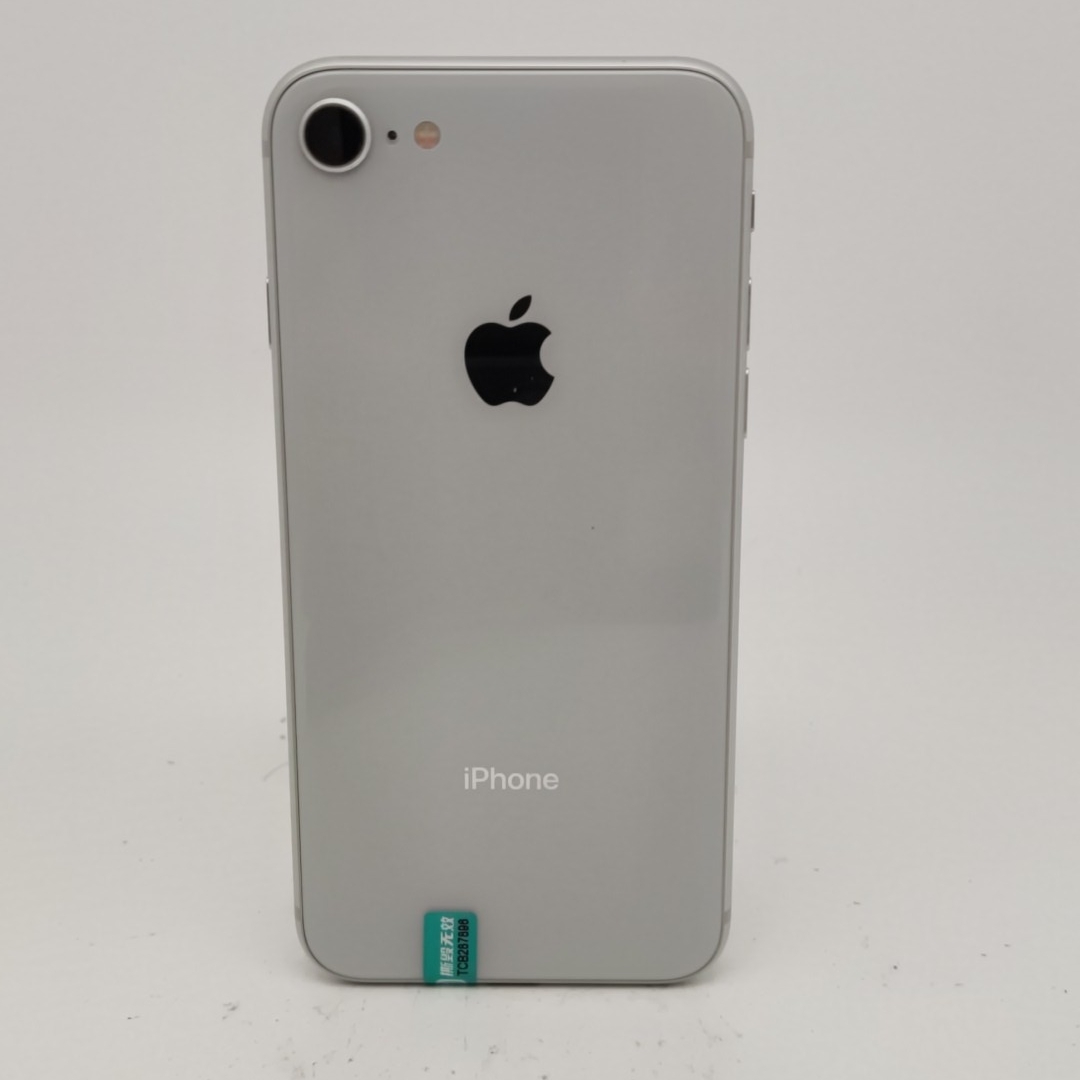 苹果【iPhone 8】全网通 银色 64G 国行 8成新 
