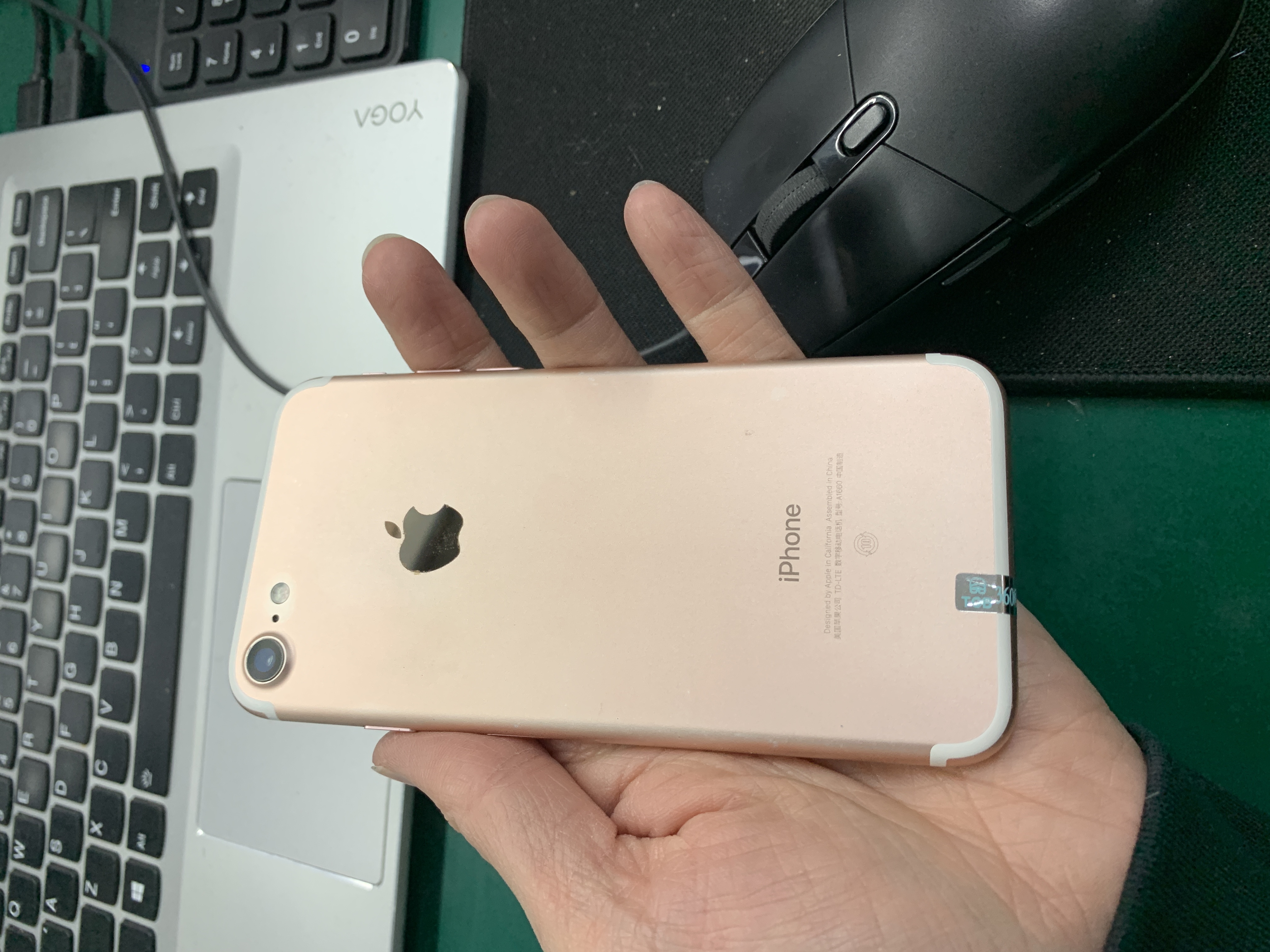 苹果【iPhone 7】4G全网通 玫瑰金 32G 国行 8成新 