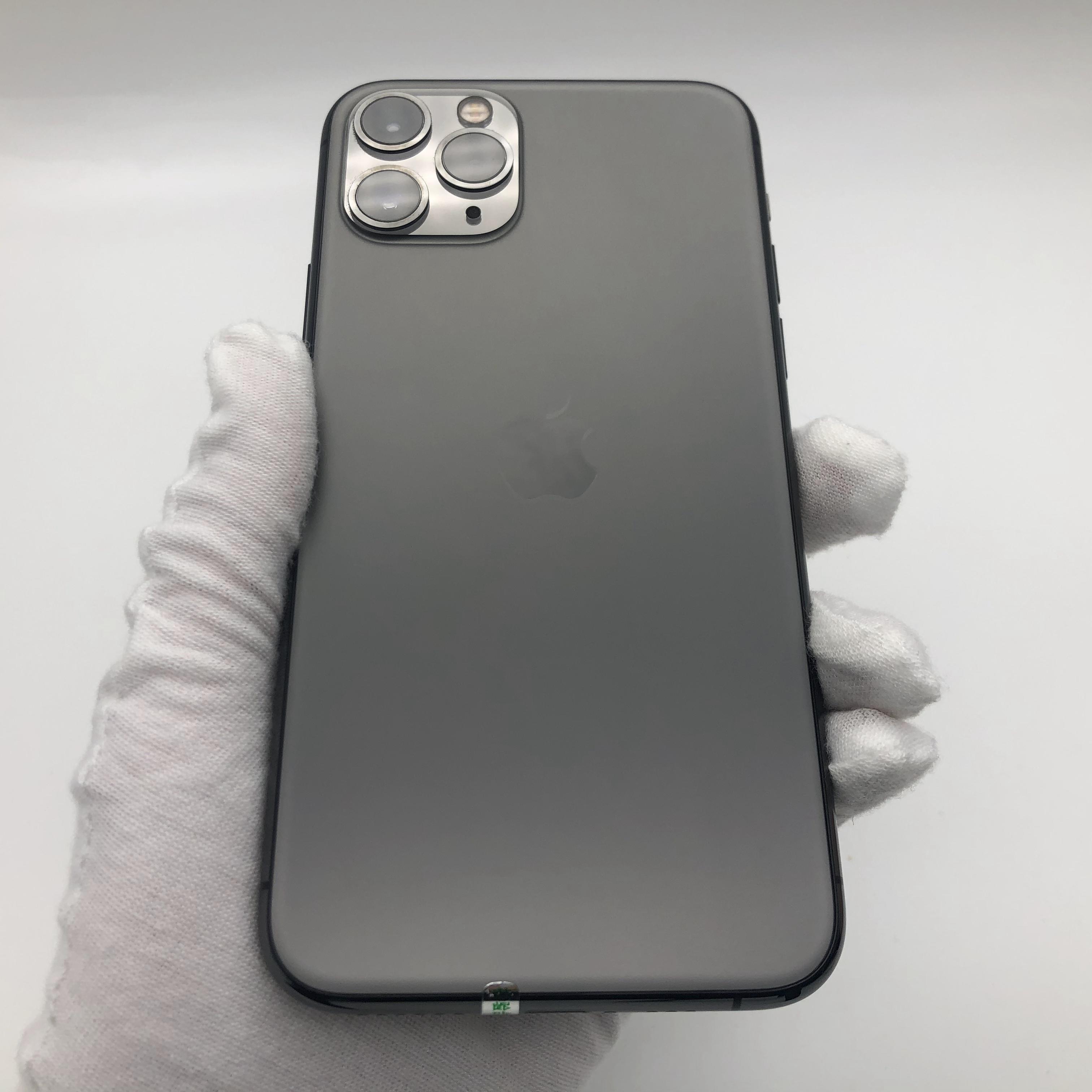 官方质检95成新 全网通 256g 国行 深空灰 苹果 iphone 11 pro