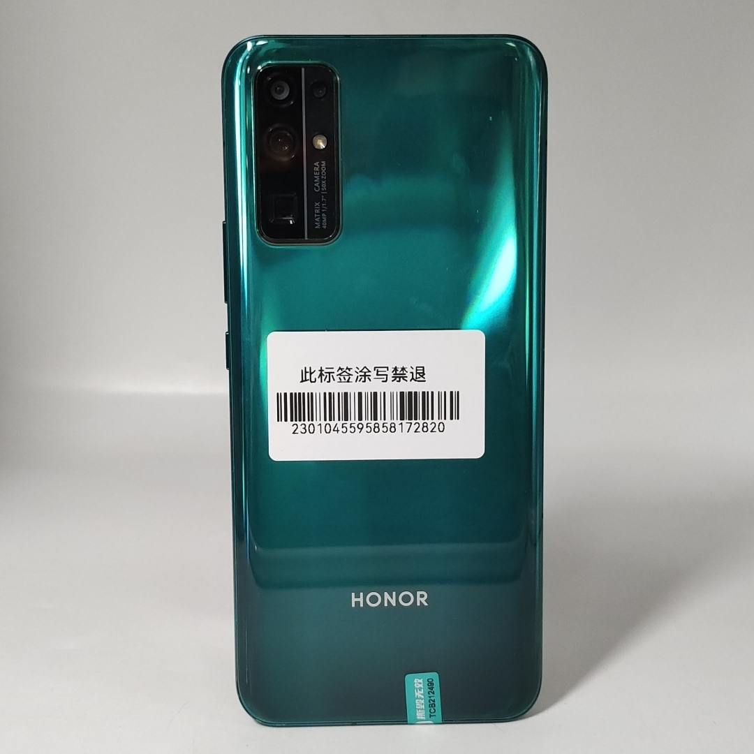 荣耀【荣耀 30】5g全网通 绿野仙踪 8g/256g 国行 9成新