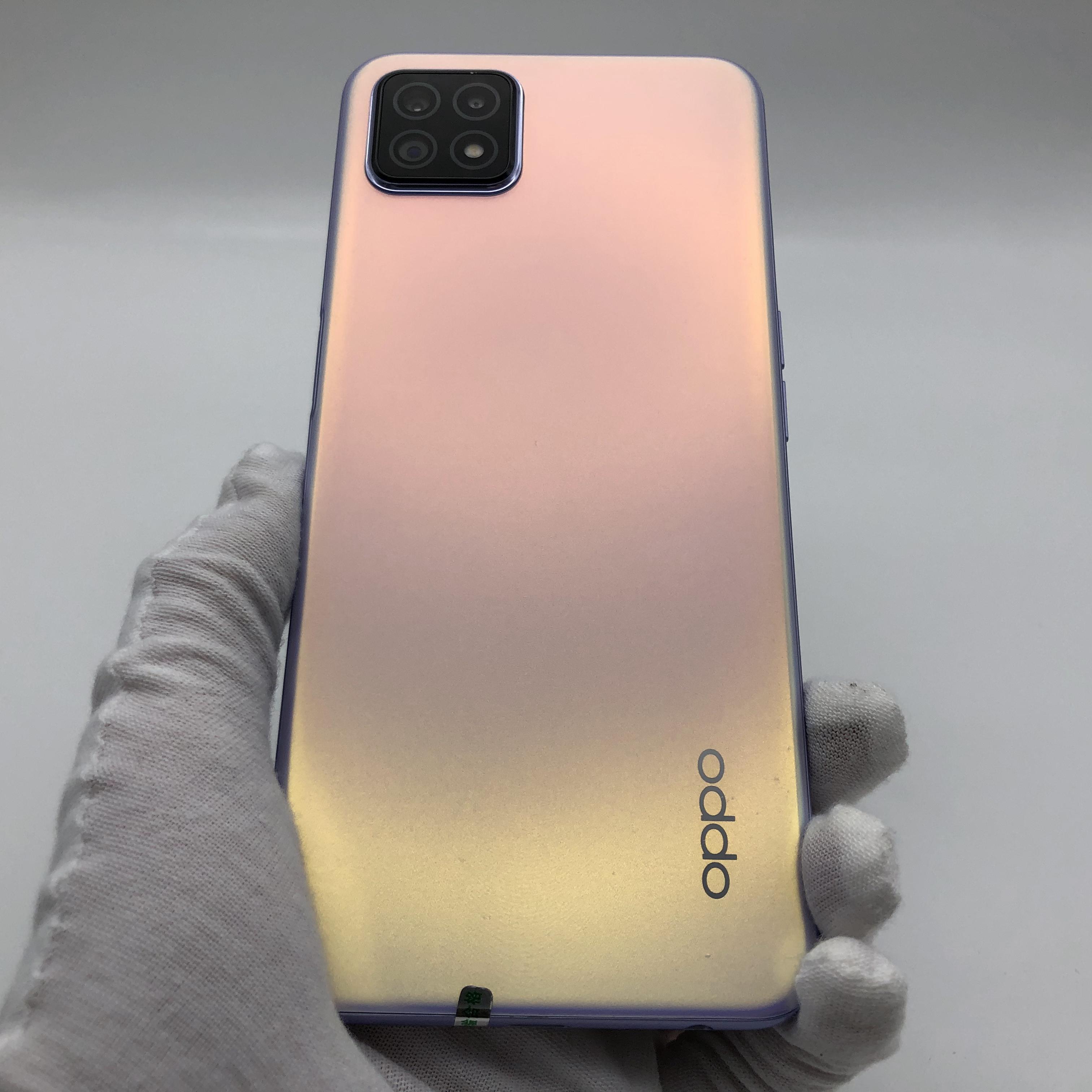 促销信息 会员 网络 5g全网通 颜色 氧气紫