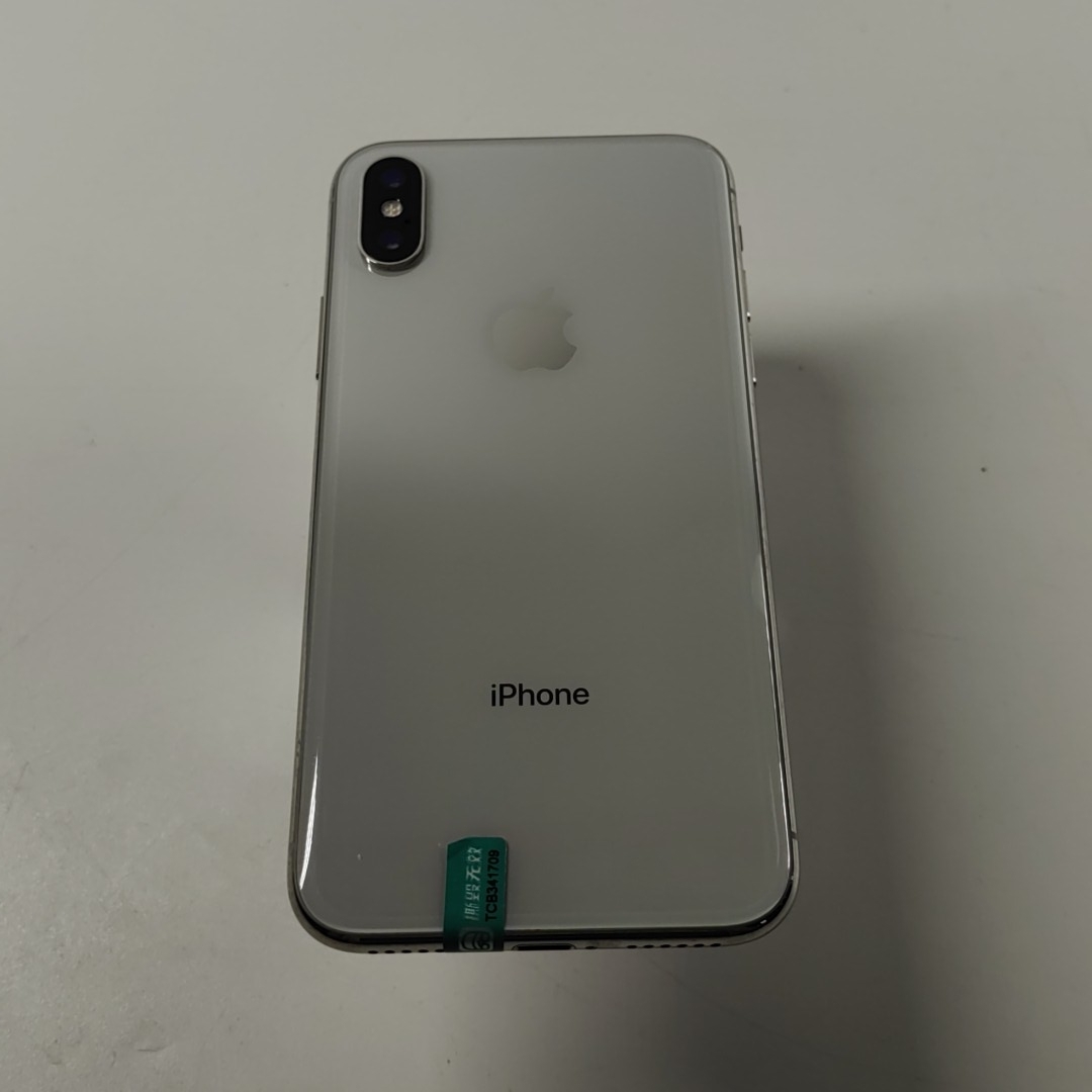 苹果【iPhone X】全网通 银色 256G 国行 8成新 
