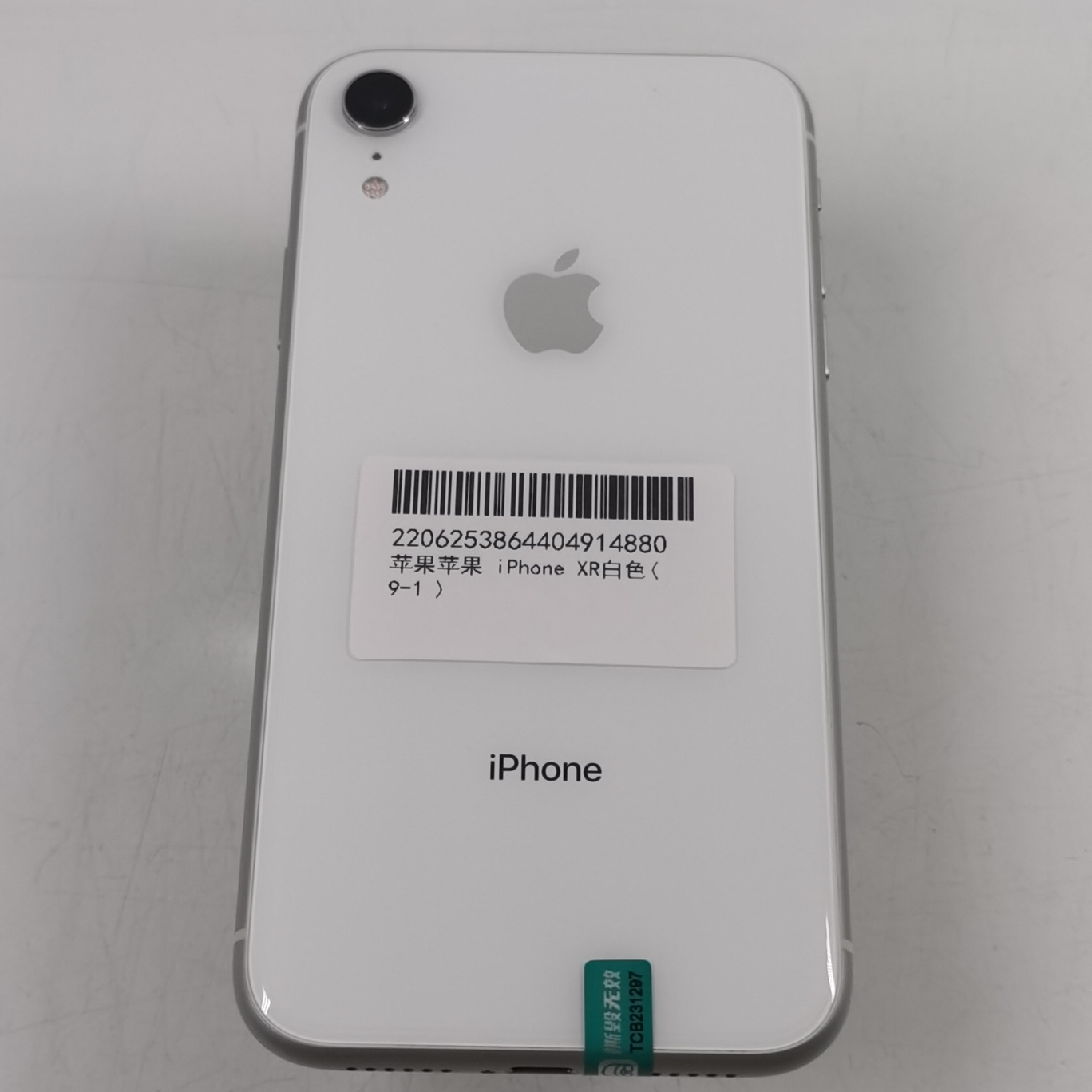 苹果【iPhone XR】白色 128G 国行 95新 