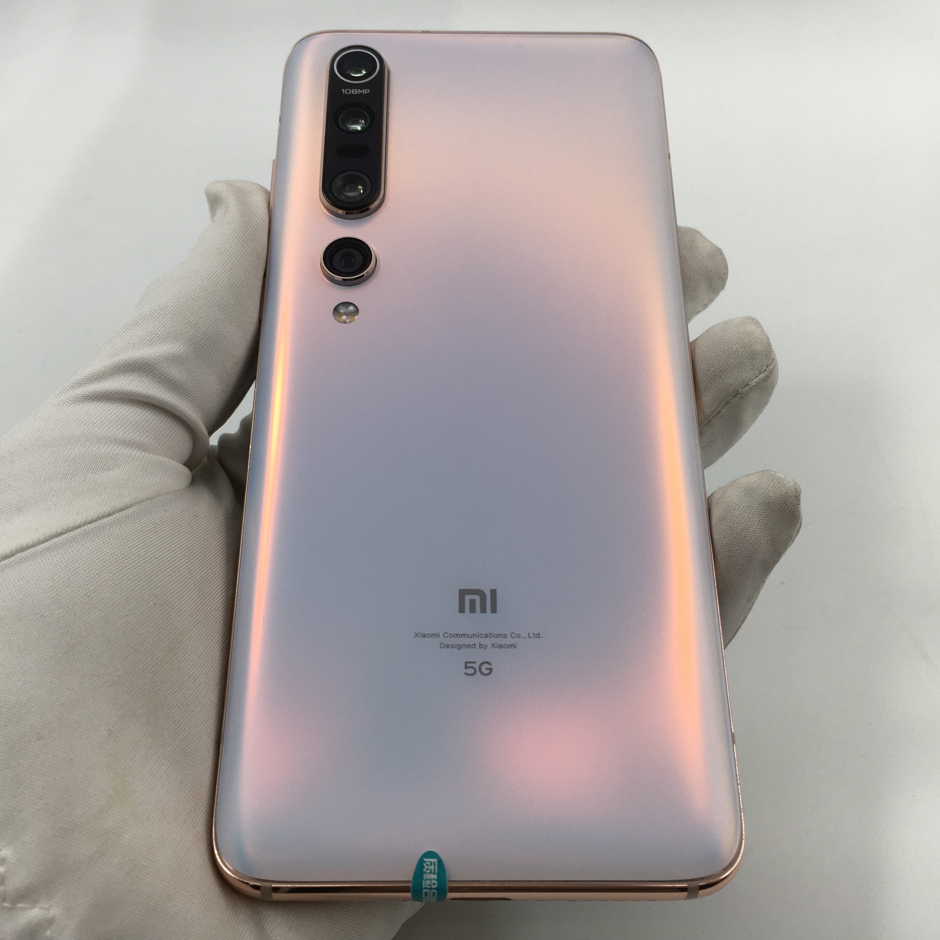 小米【小米10 pro 5g】5g全网通 珍珠白 8g/256g 国行 95新