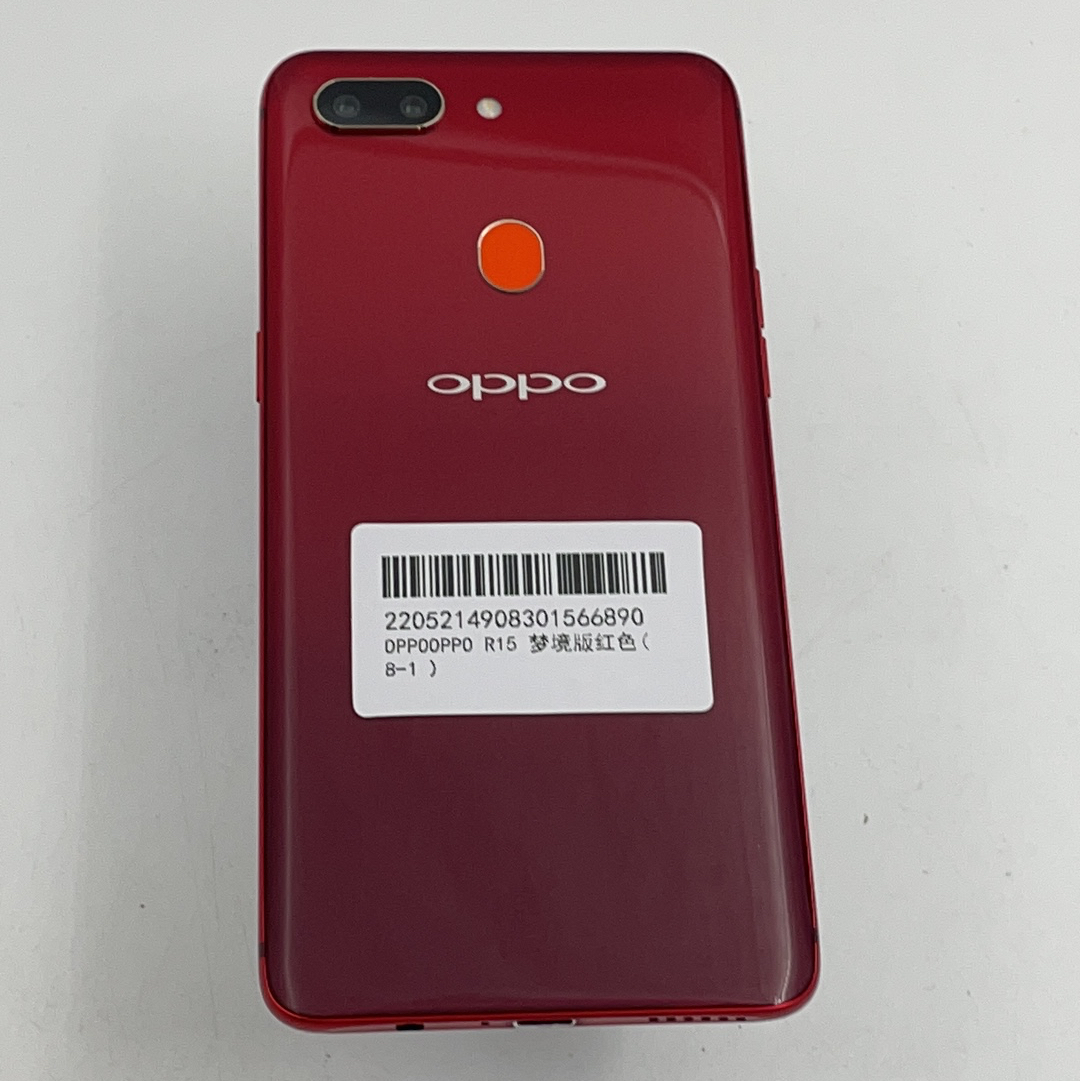 oppo【OPPO R15梦镜版】4G全网通 红色 6G/128G 国行 9成新 