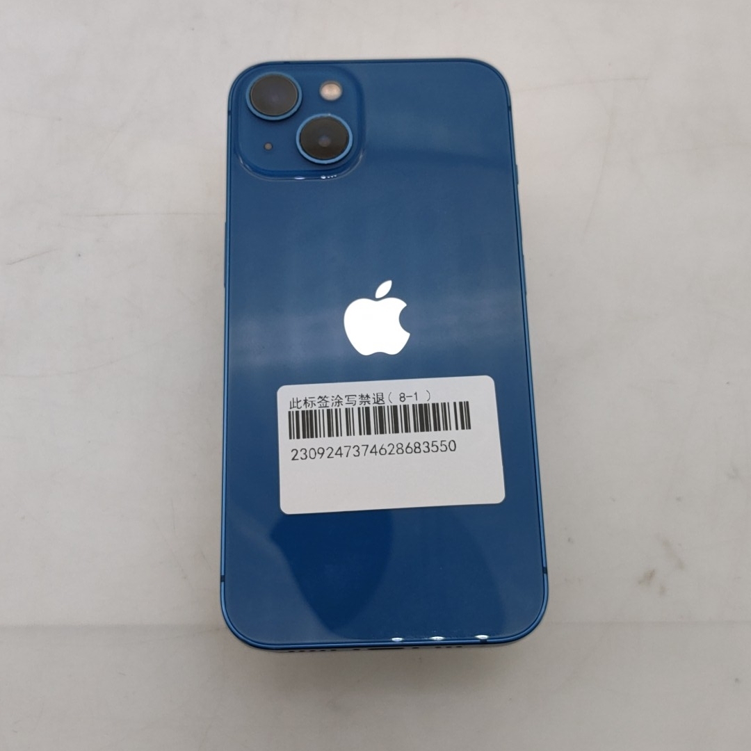 苹果【iPhone 13】5G全网通 蓝色 128G 国行 9成新 