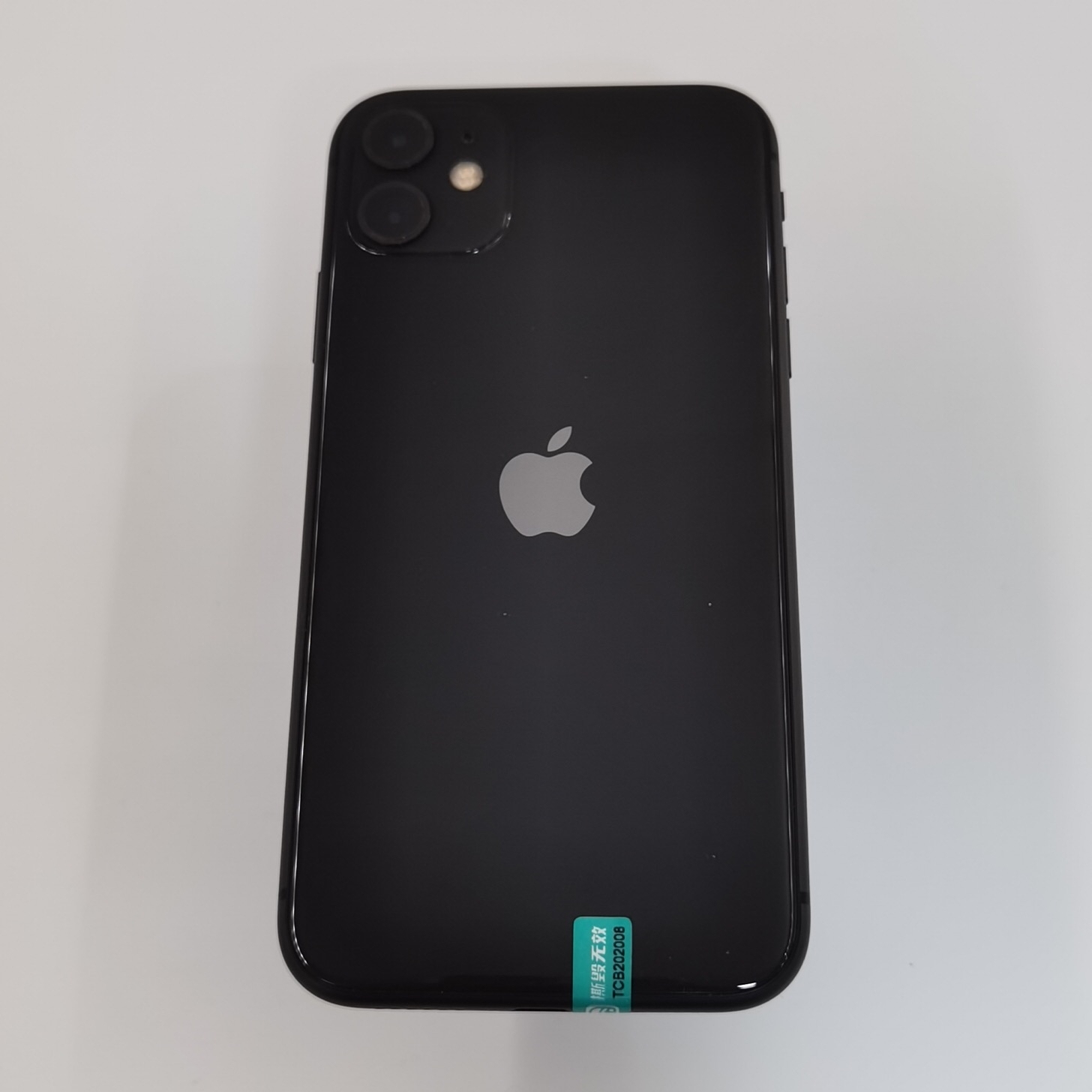 苹果【iPhone 11】4G全网通 黑色 128G 国行 9成新 