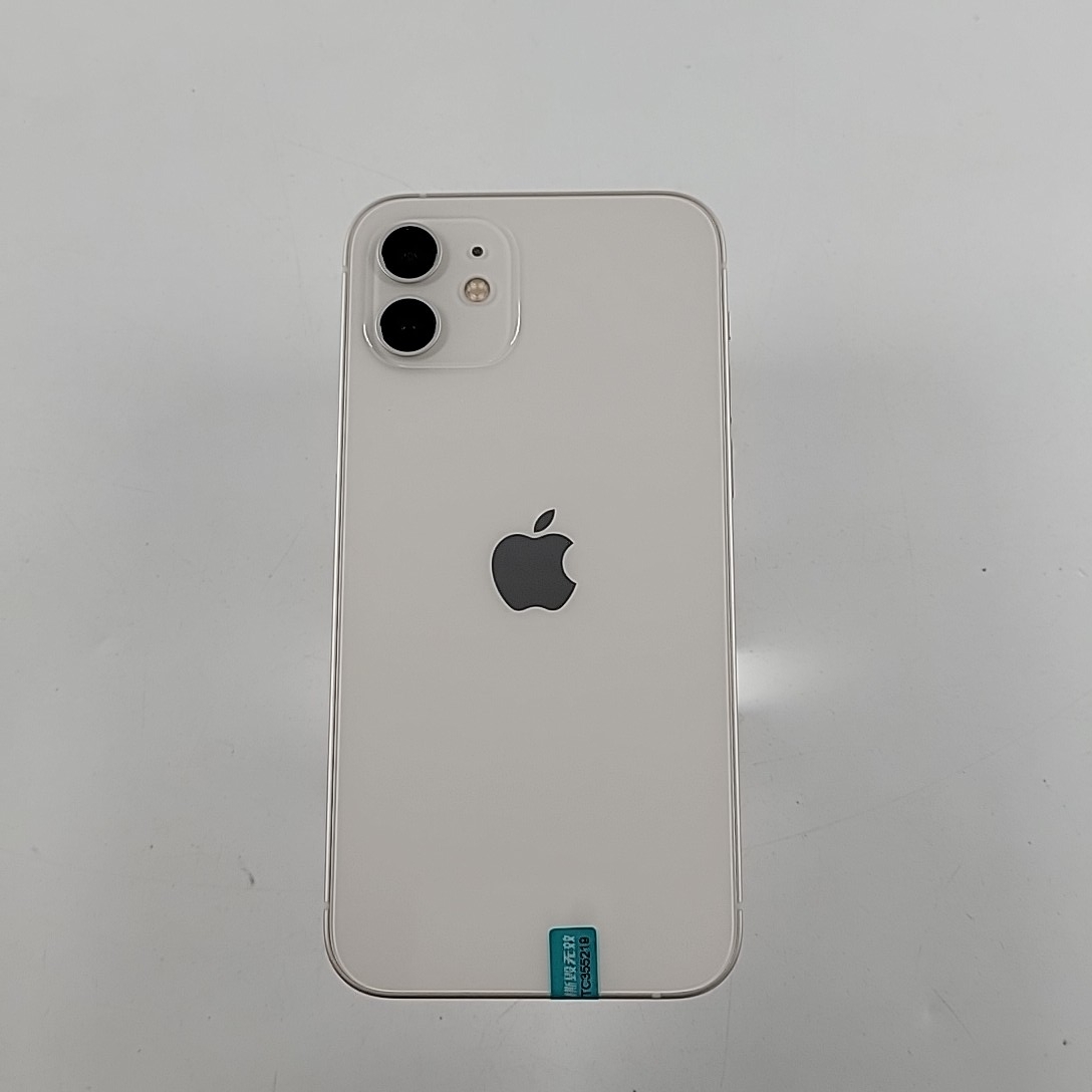 苹果【iPhone 12】5G全网通 白色 256G 国行 9成新 