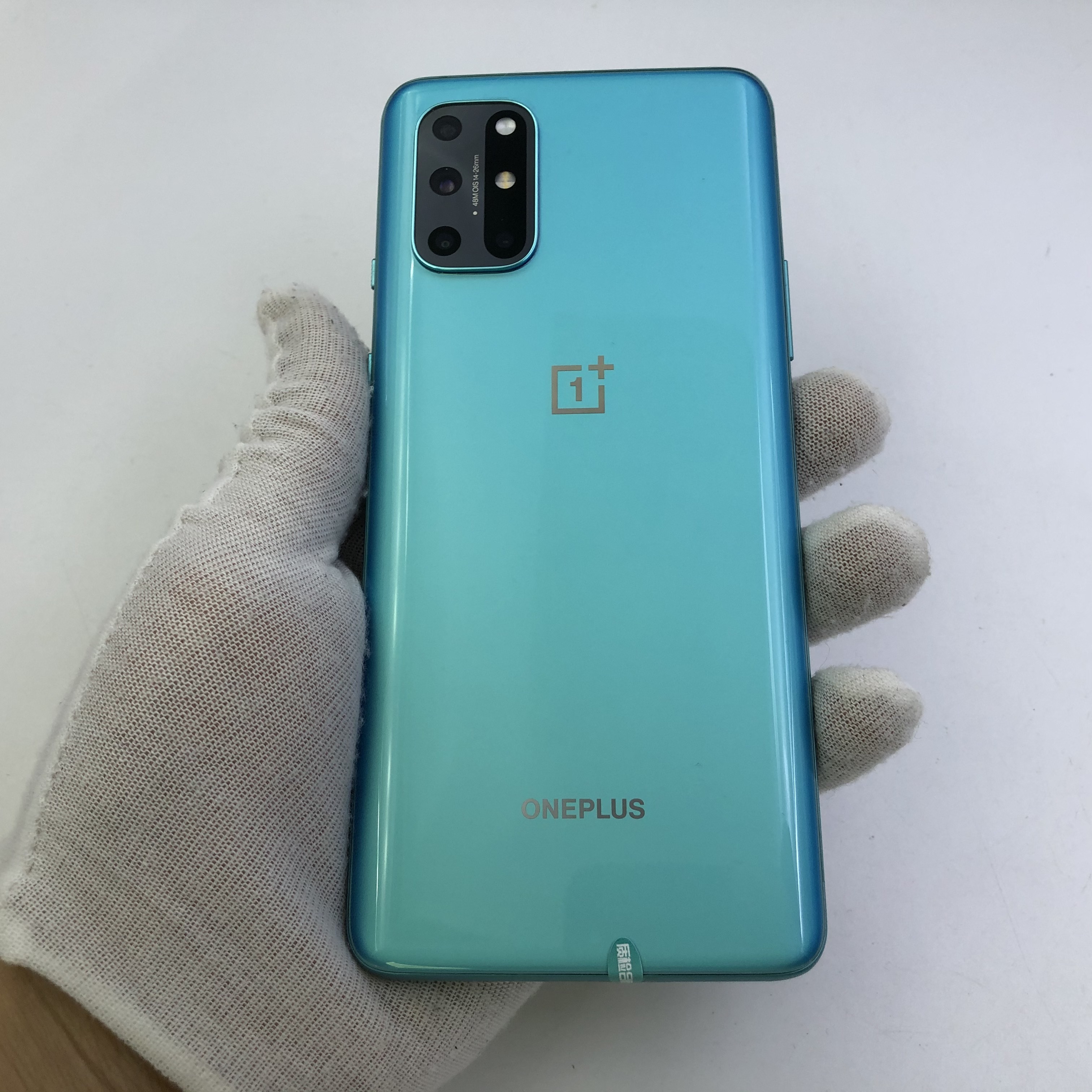 官方质检95成新 5g全网通 青域 12g/256g 国行 一加 一加 8t 5g