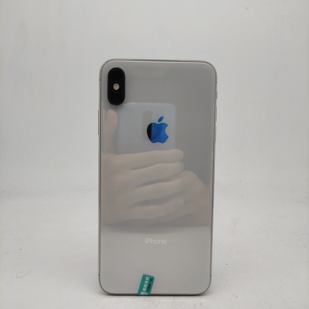 苹果【iPhone Xs Max】全网通 银色 256G 国行 8成新 