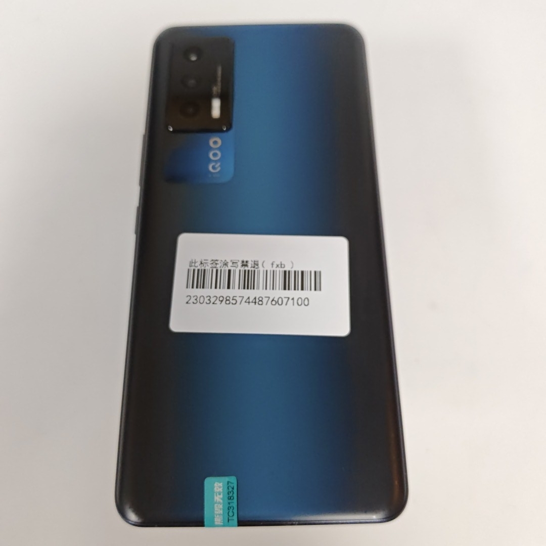 vivo【iQOO Neo5】5G全网通 夜影黑 8G/128G 国行 9成新 