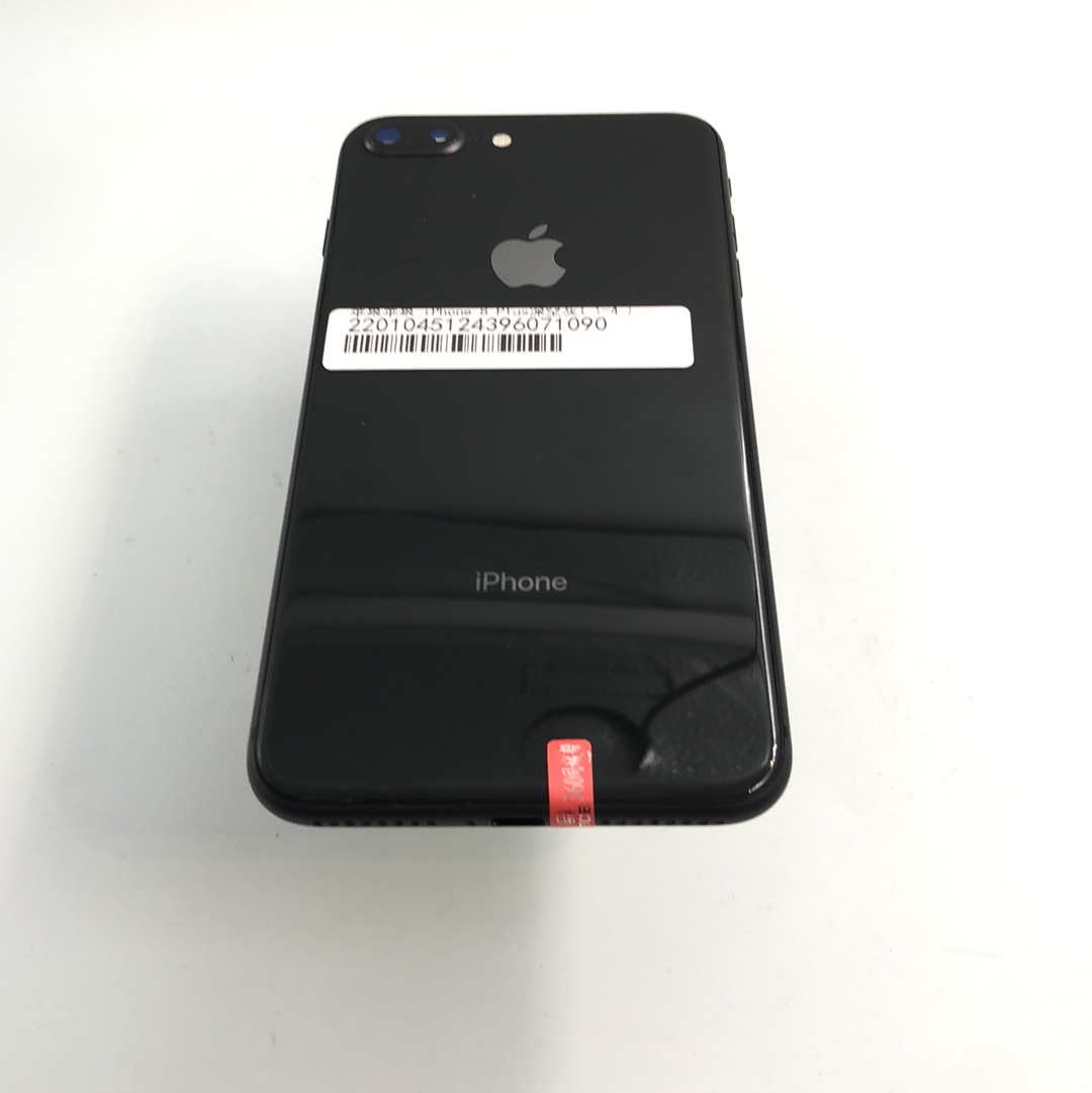 苹果【iPhone 8 Plus】99新 
