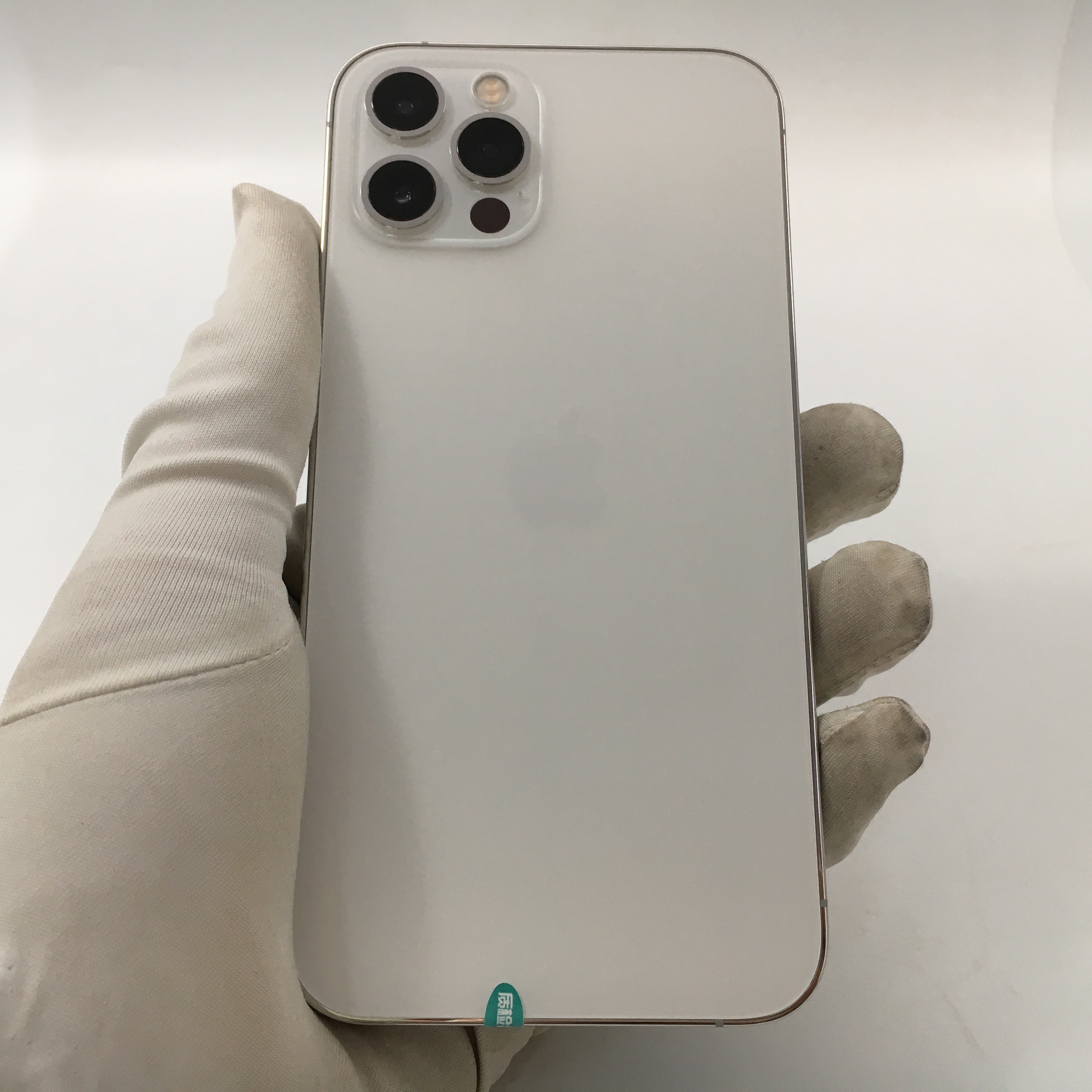 苹果【iphone 12 pro】5g全网通 银色 128g 国行 95新