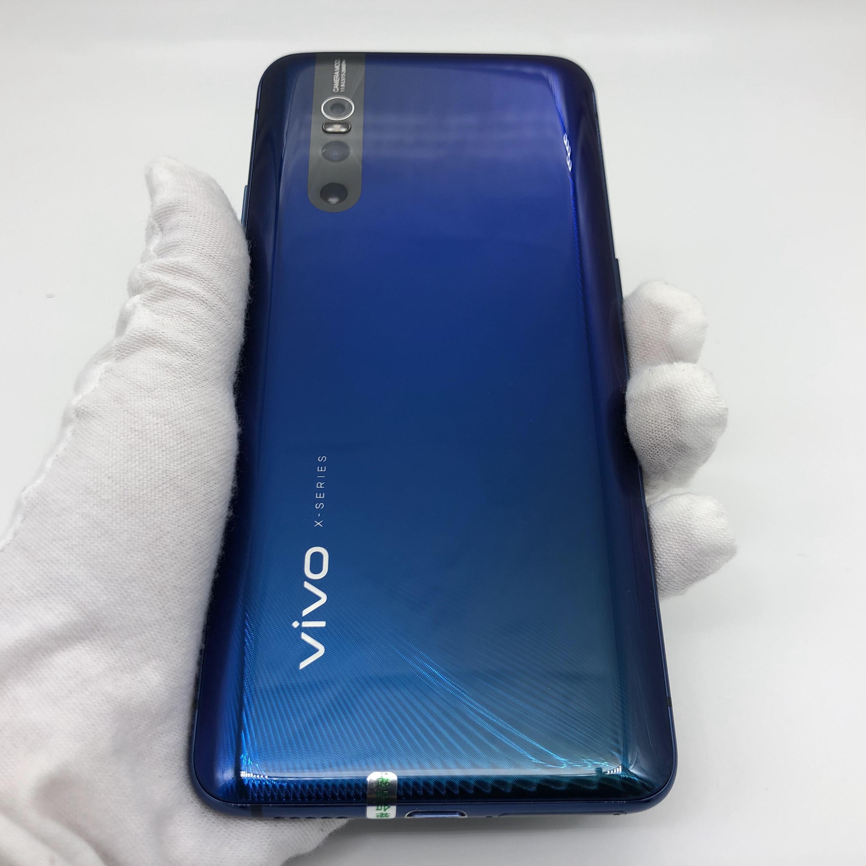 官方质检8成新及以下 移动 4g/3g/2g 8g/128g 国行 vivo x27