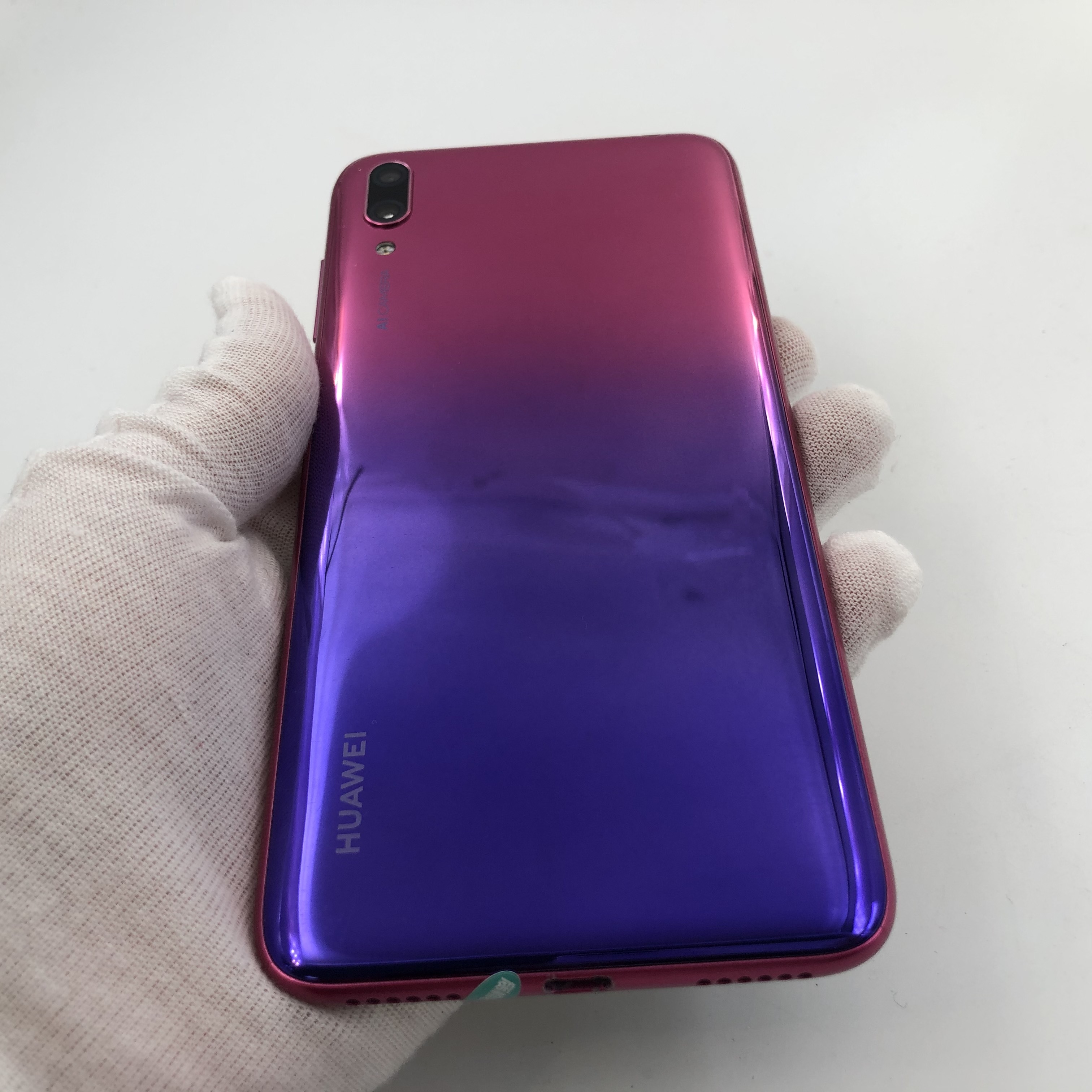 官方质检8成新及以下 4g/64g 国行 极光紫 4g全网通 华为 畅享9