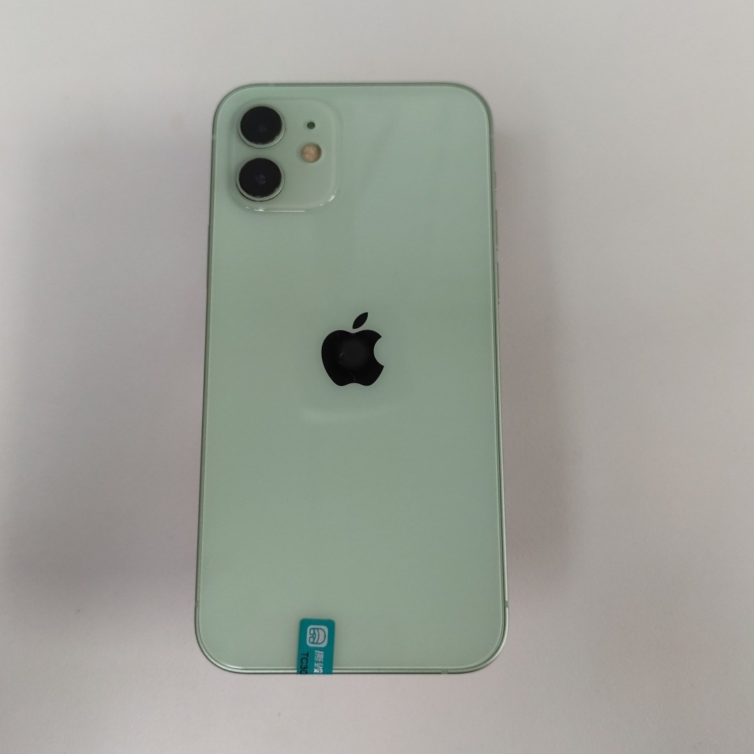 苹果【iPhone 12】5G全网通 绿色 128G 国行 8成新 