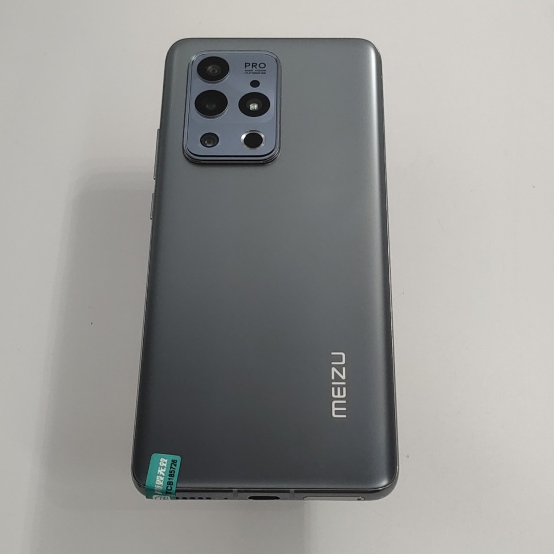 魅族【魅族 18s Pro】5G全网通 银河秘境 8G/128G 国行 9成新 