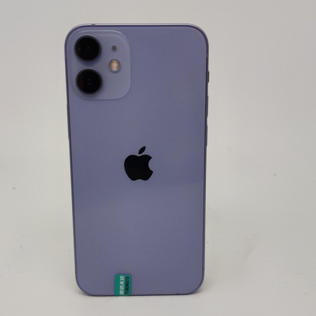 苹果【iPhone 12 mini】5G全网通 紫色 256G 国行 95新 