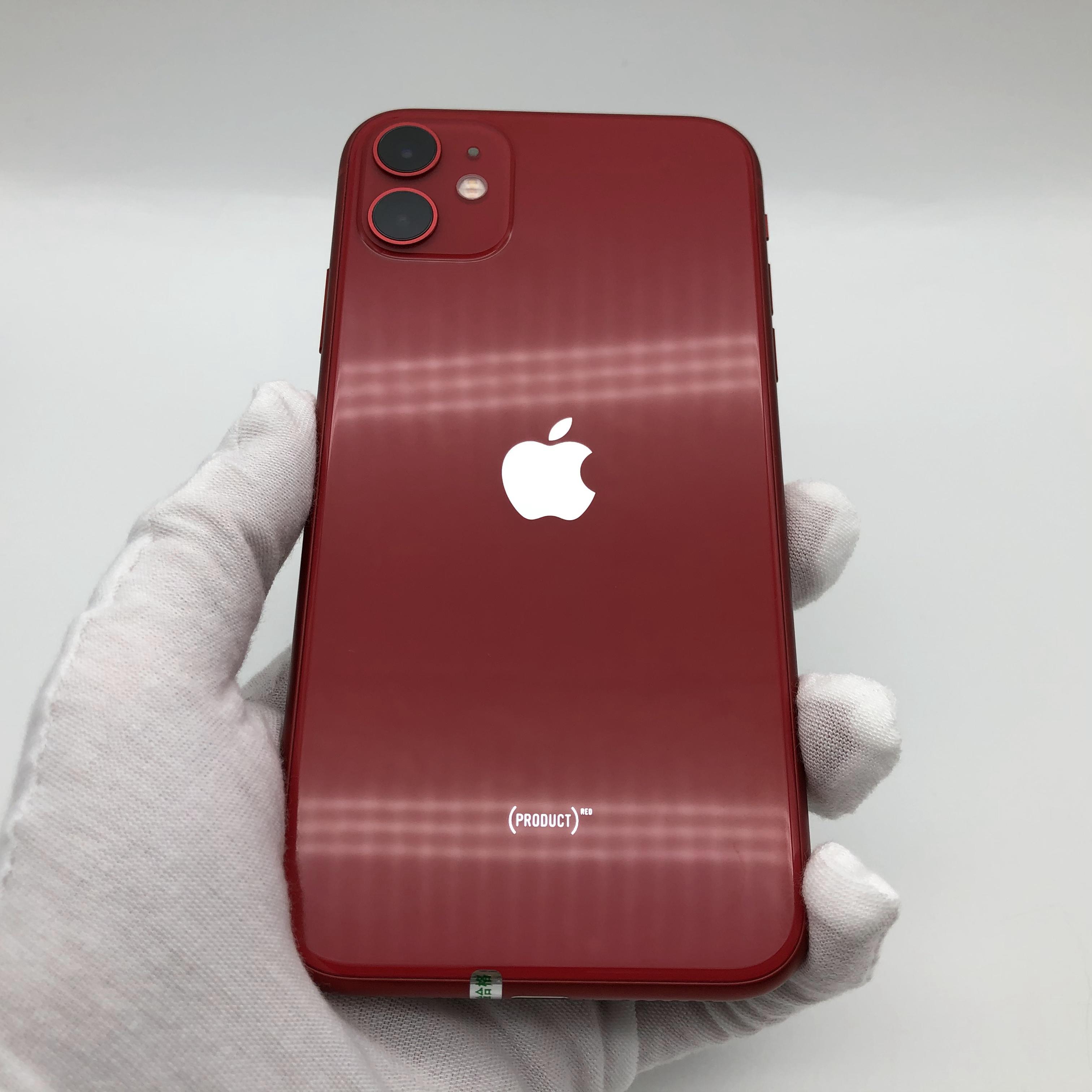 官方质检8成新及以下 红色 128g 国行 4g全网通 苹果 iphone 11