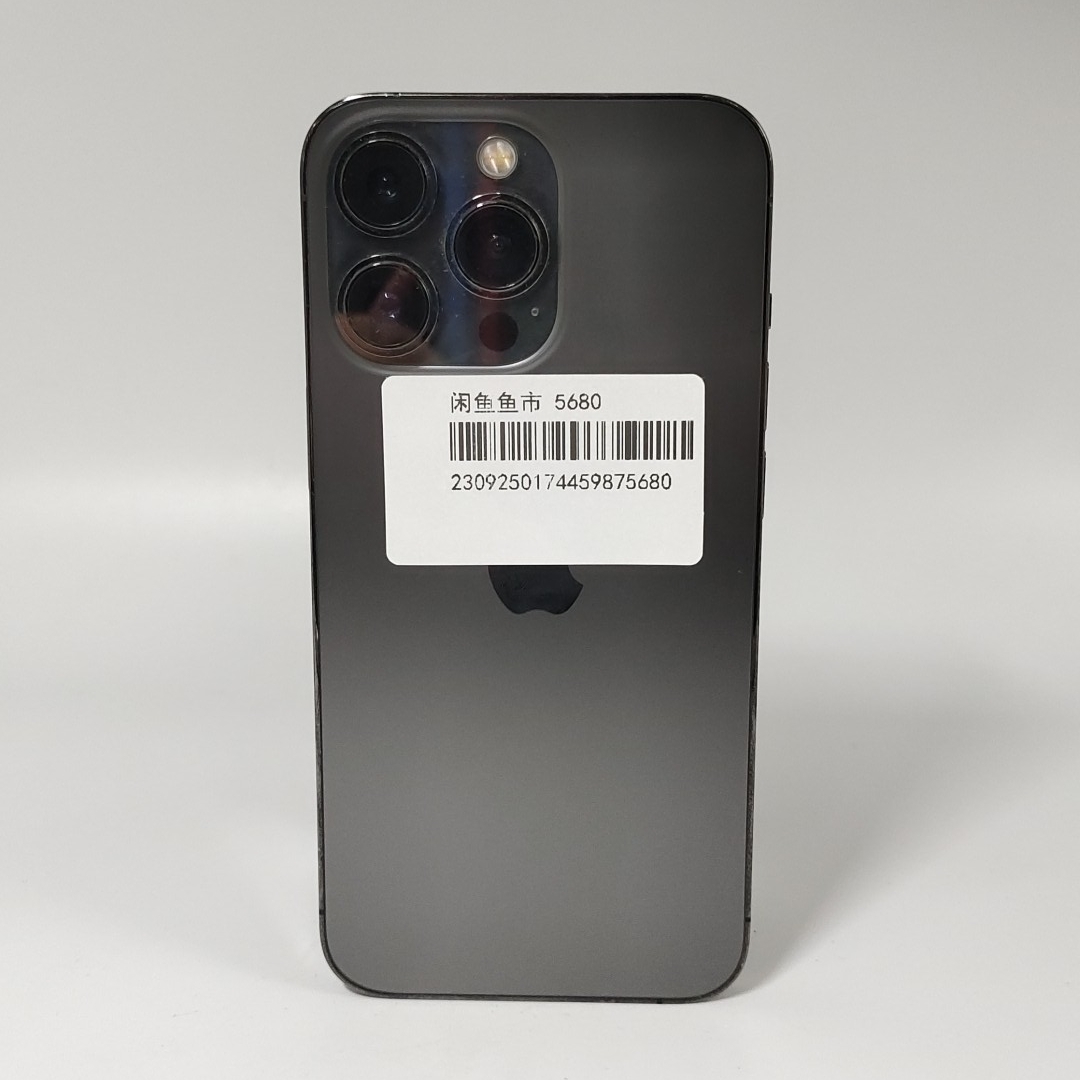 苹果【iPhone 13 Pro】5G全网通 石墨色 256G 国行 8成新 