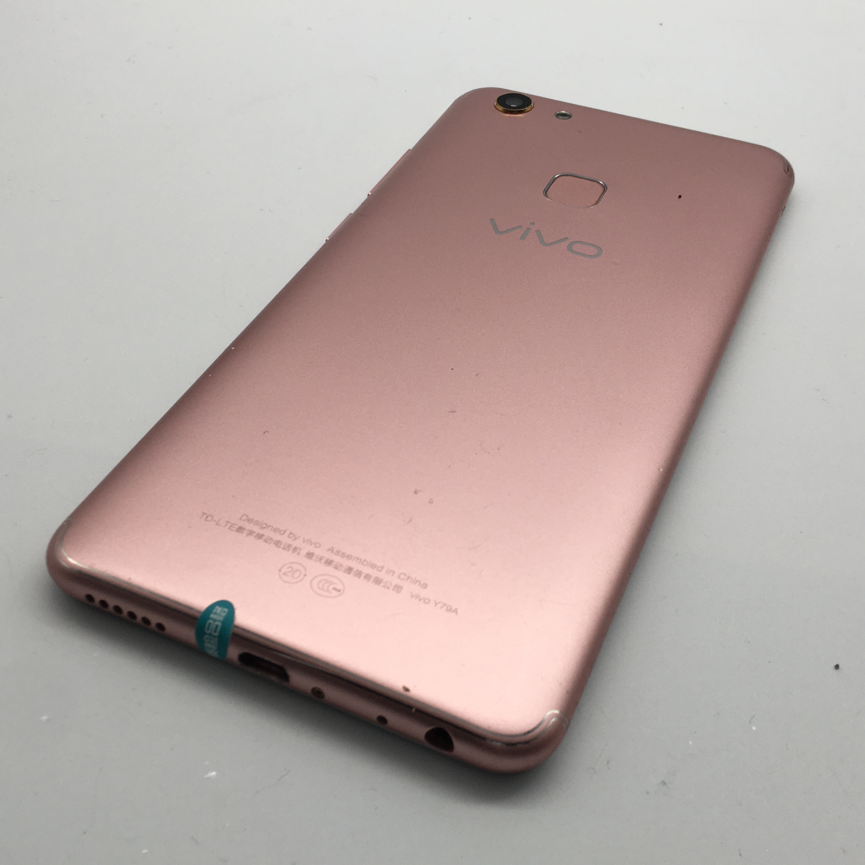 vivoy79价格￥ (18点前下单,当日发货) 促销信息 会员 网络 全网通