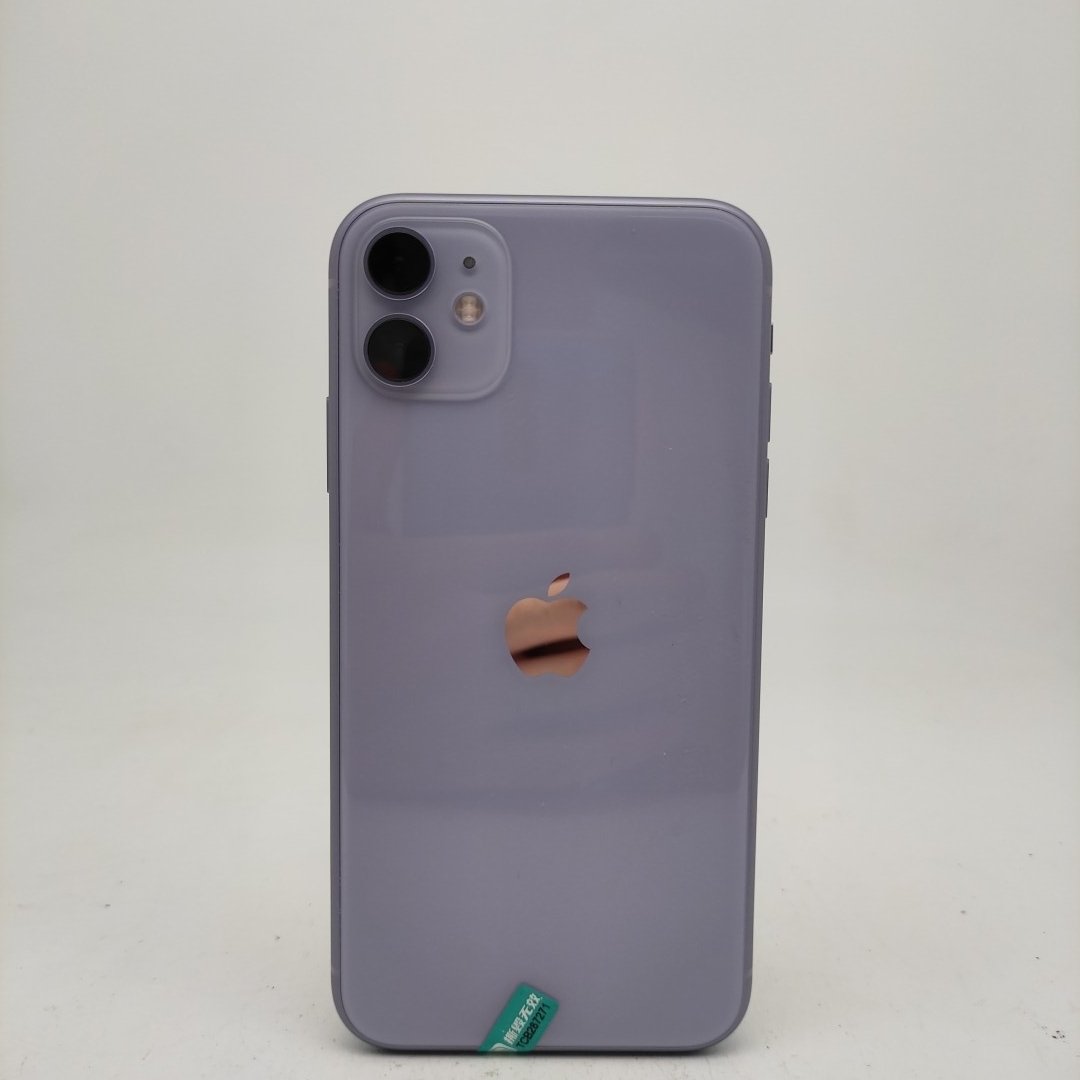 苹果【iPhone 11】紫色 128G 国行 95新 