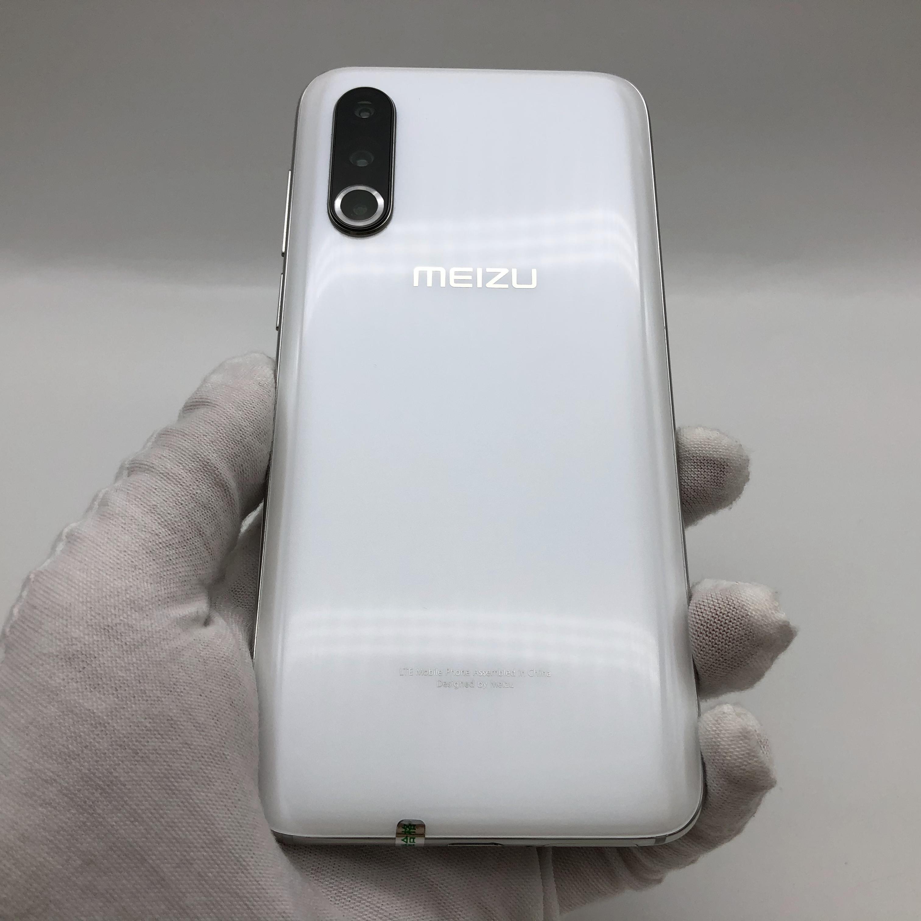 官方质检9成新 白色 8g/128g 国行 4g全网通 魅族 16s pro