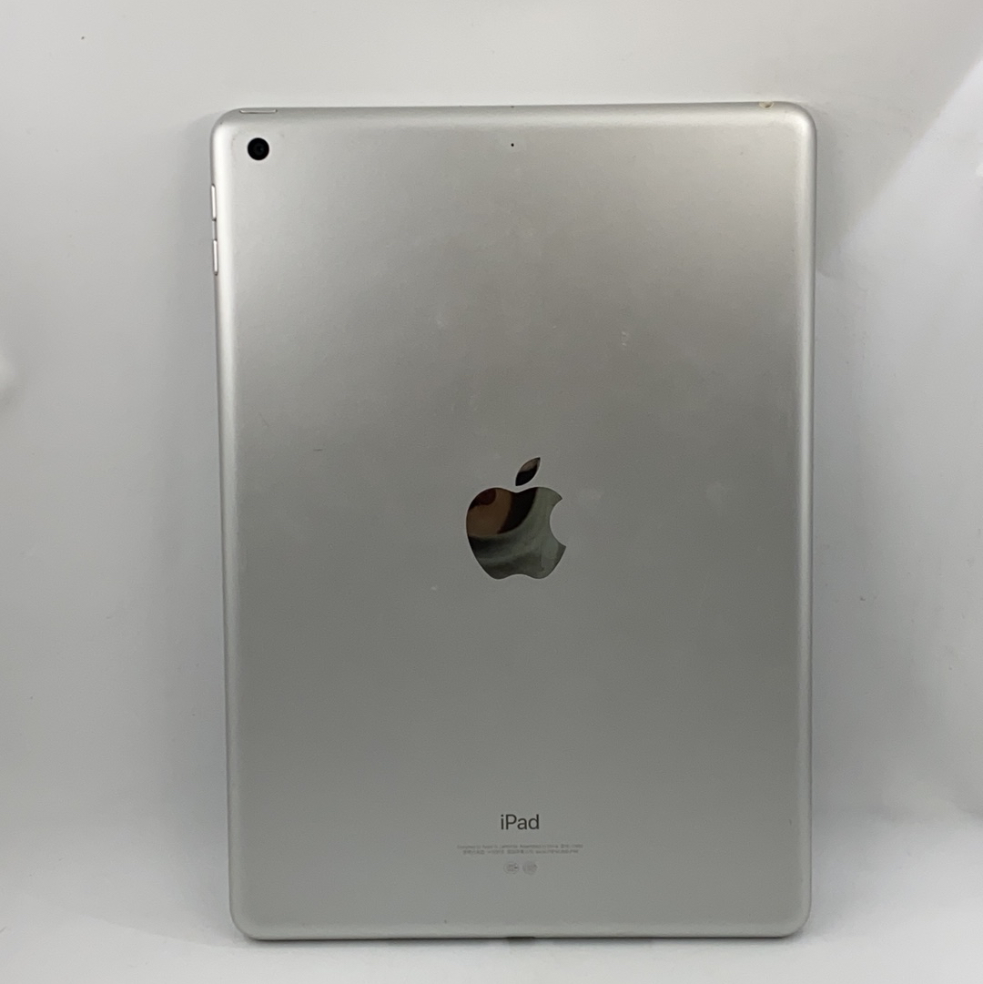 苹果【iPad  2018款 9.7英寸】WIFI版 银色 128G 国行 9成新 