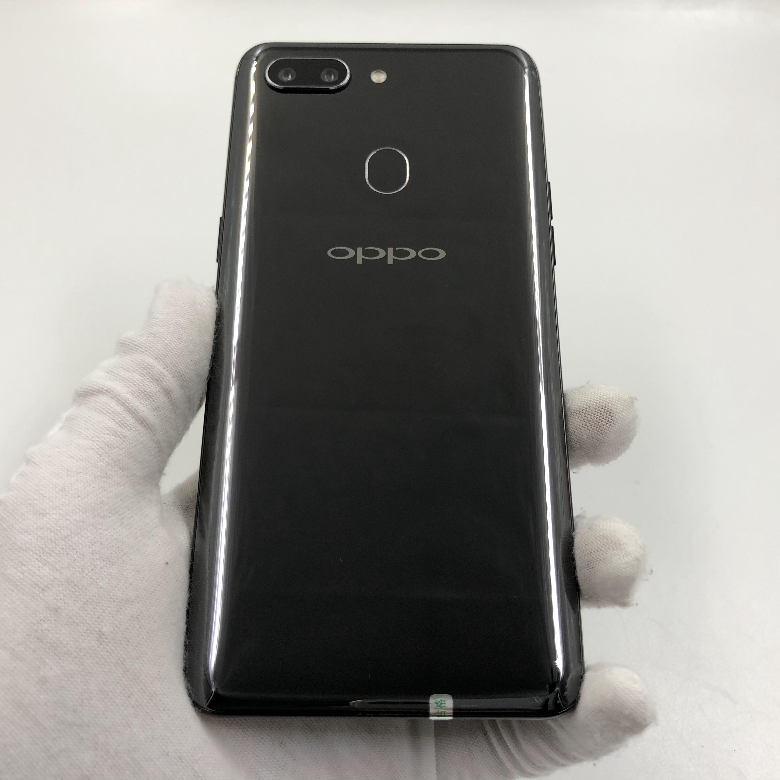 oppor15梦境版外观图片