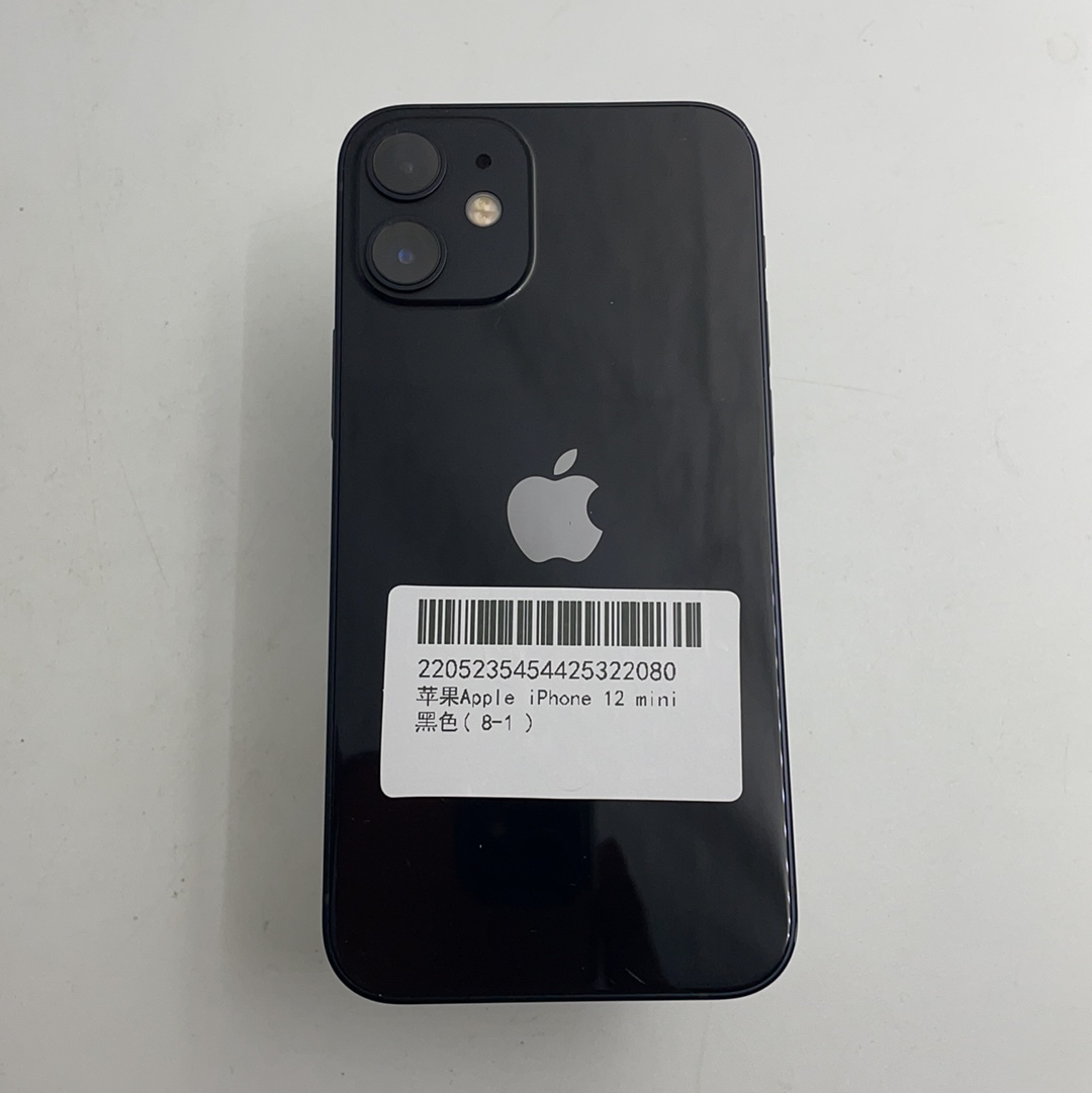 苹果【iPhone 12 mini】5G全网通 黑色 256G 国行 8成新 