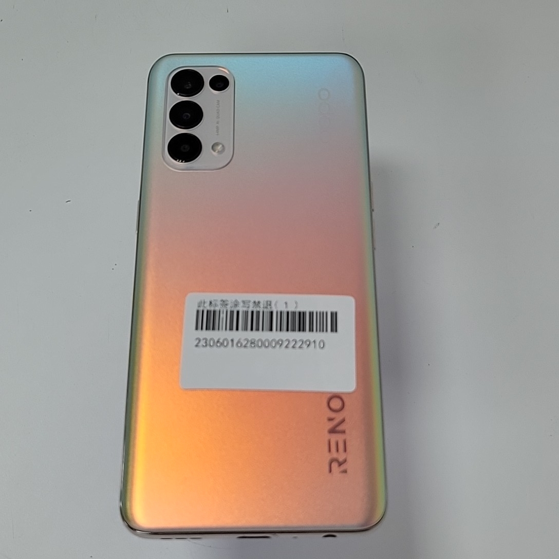 oppo【OPPO Reno5】5G全网通 星河入梦 8G/128G 国行 9成新 