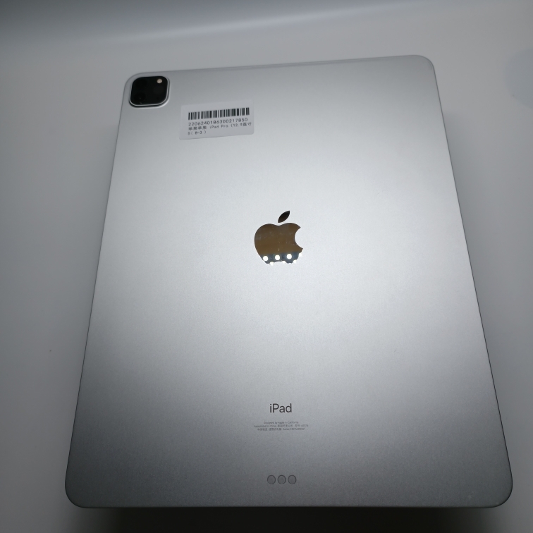 苹果【iPad Pro 12.9英寸 21款】WIFI版 银色 256G 国行 95新 256G 真机实拍