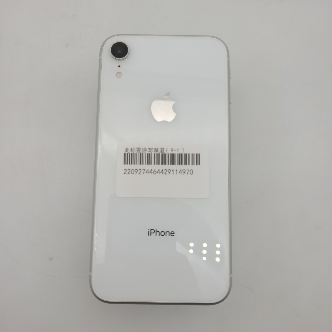 苹果【iPhone XR】白色 128G 国行 8成新 