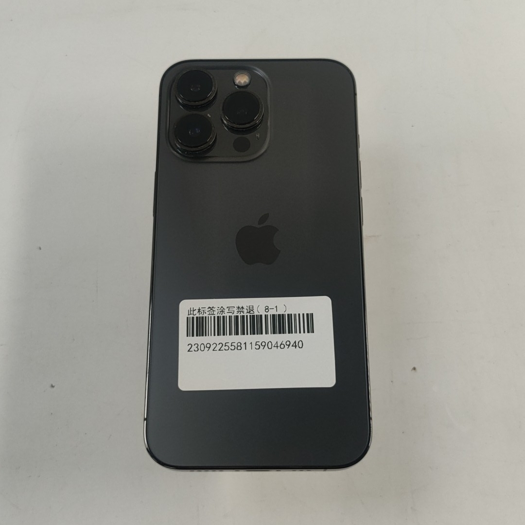 苹果【iPhone 13 Pro】5G全网通 石墨色 128G 国行 9成新 