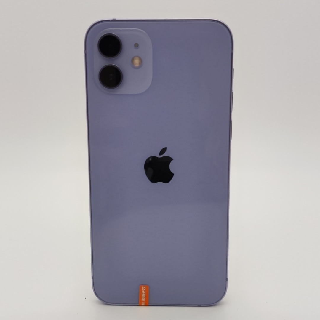 苹果【iPhone 12】5G全网通 紫色 128G 国行 9成新 