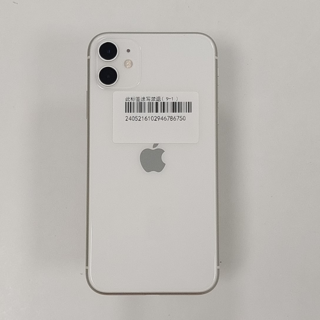 苹果【iPhone 11】白色 128G 国行 99新 