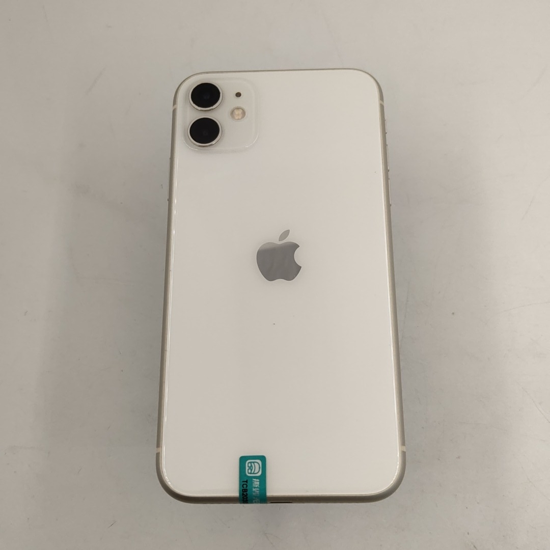 苹果【iPhone 11】4G全网通 白色 128G 国行 95新 