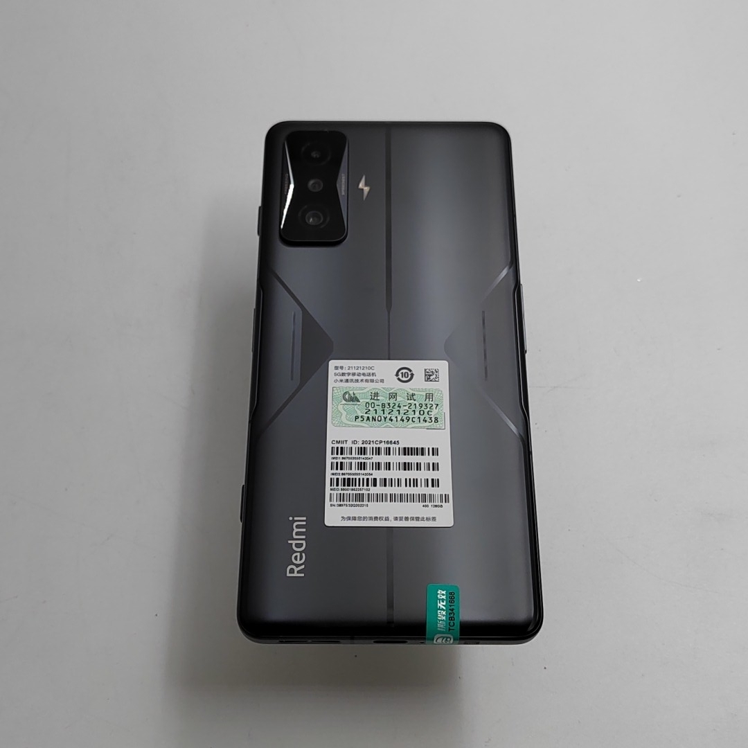 小米【Redmi K50 电竞版】5G全网通 暗影 12G/128G 国行 95新 
