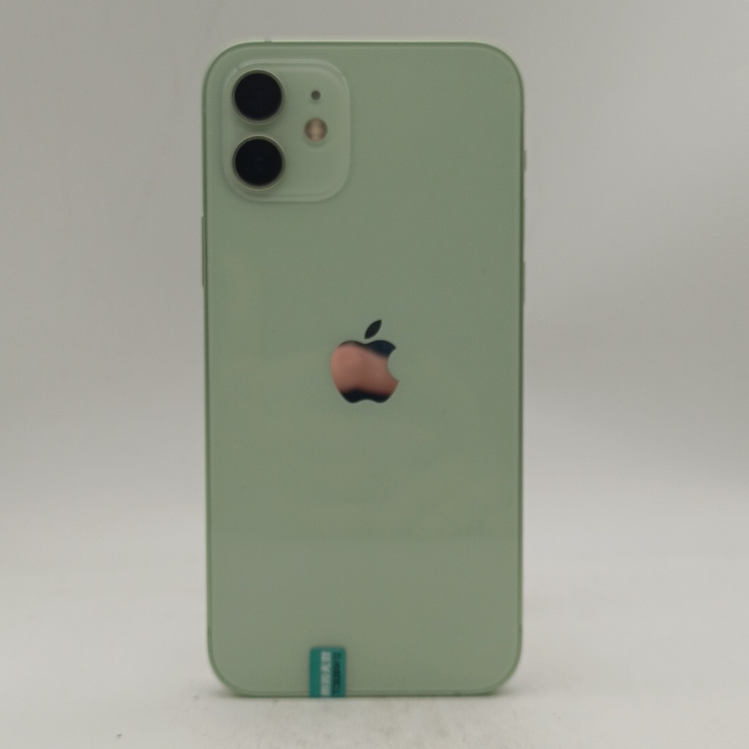 苹果【iPhone 12】5G全网通 绿色 256G 国行 9成新 