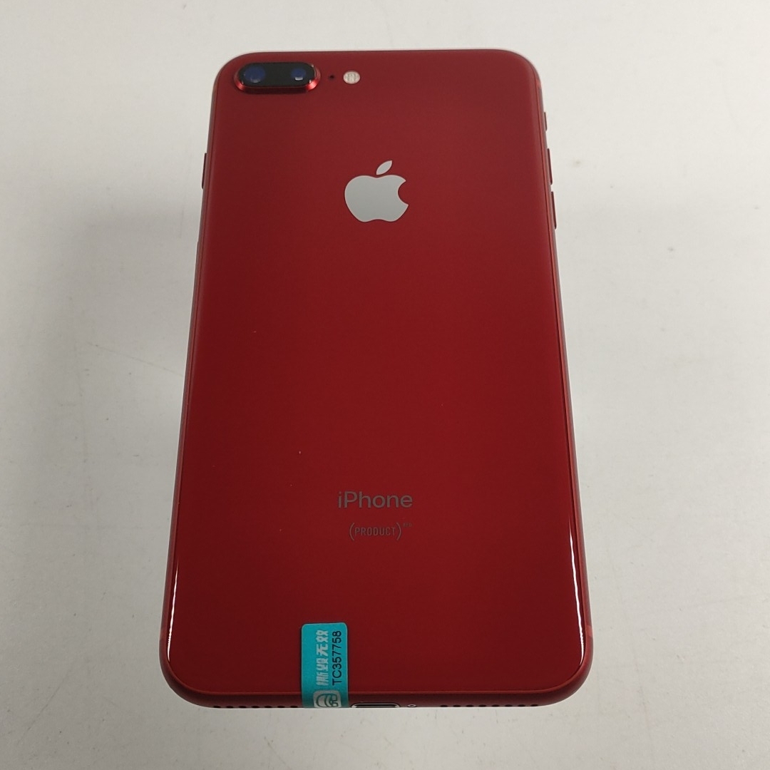 苹果【iPhone 8 Plus】全网通 红色 64G 国行 9成新 