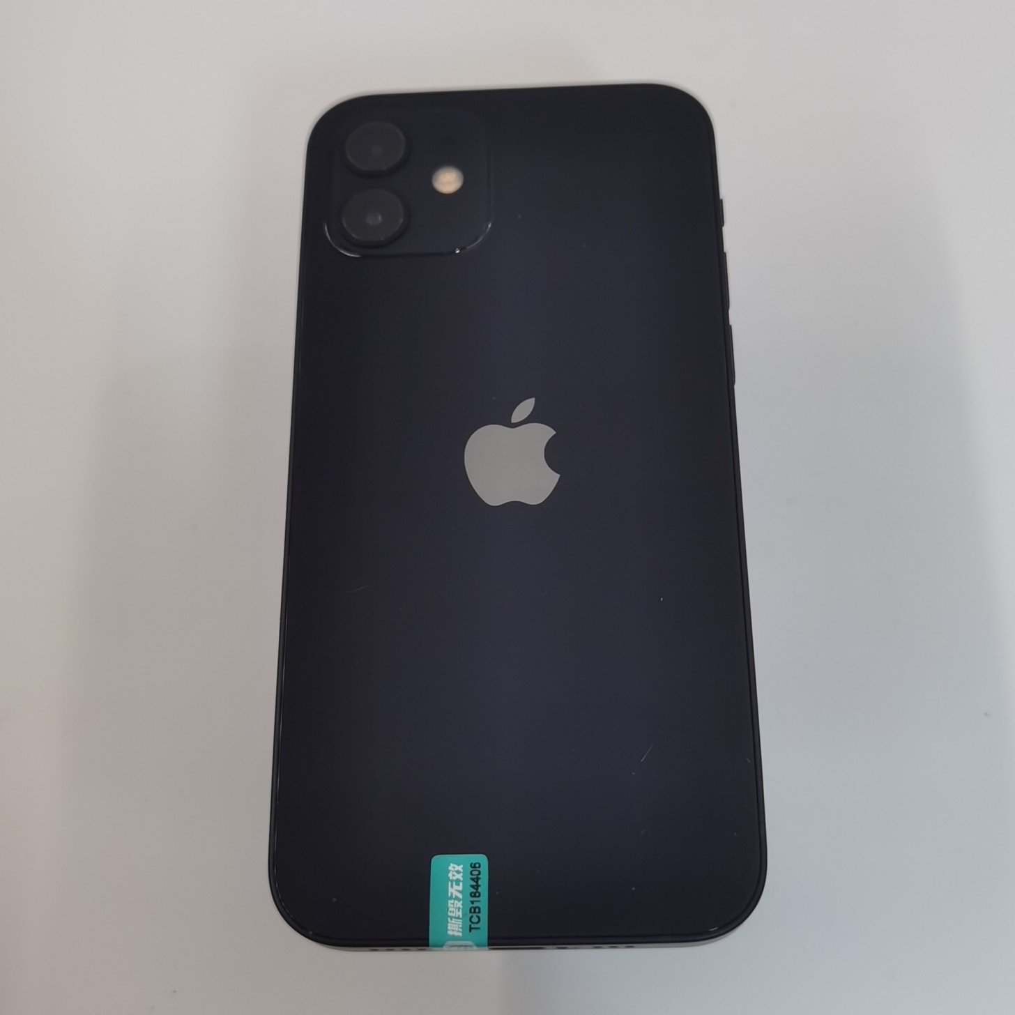 苹果【iPhone 12】5G全网通 黑色 128G 国行 95新 